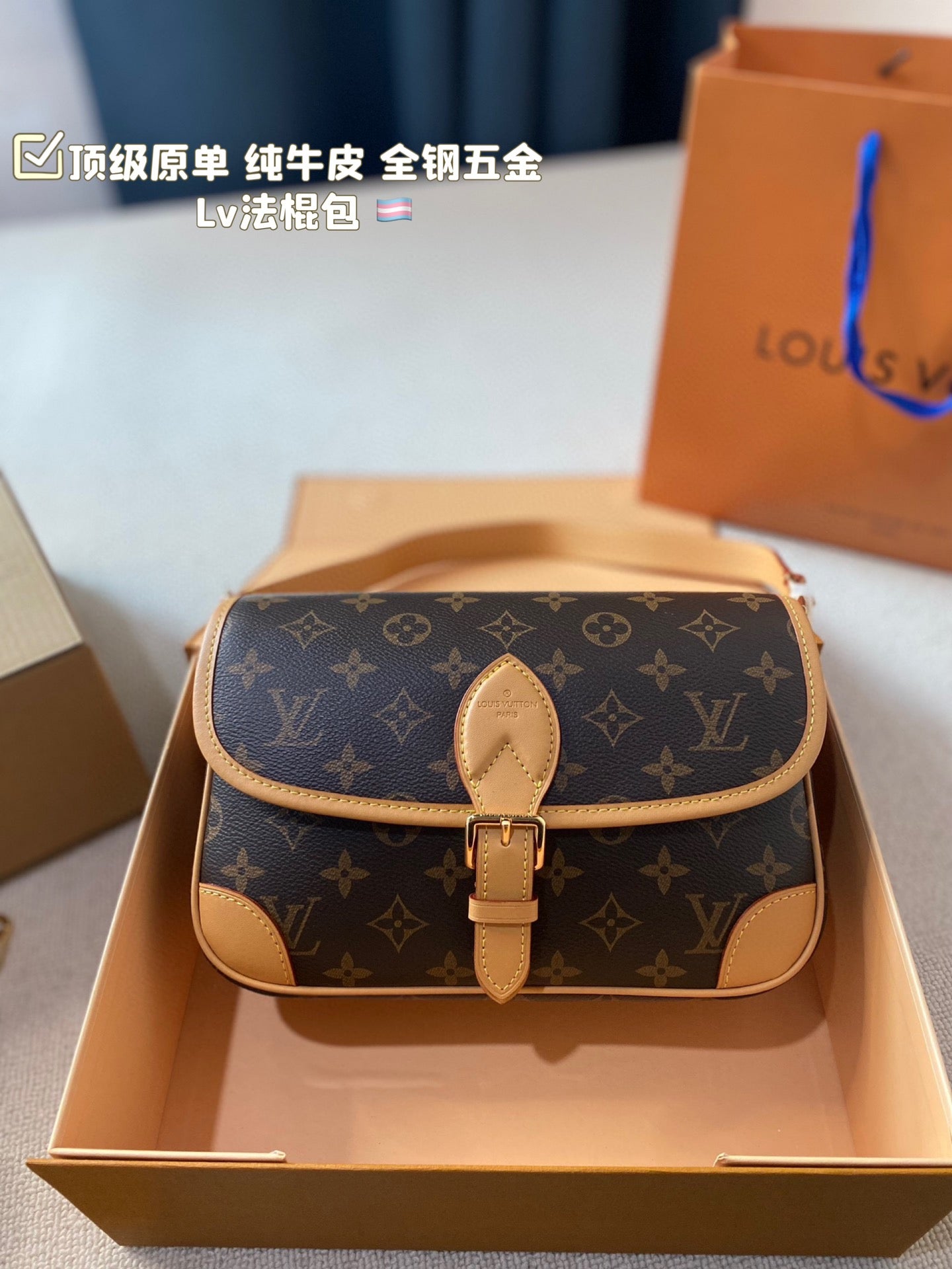 Louis vuitton handbags