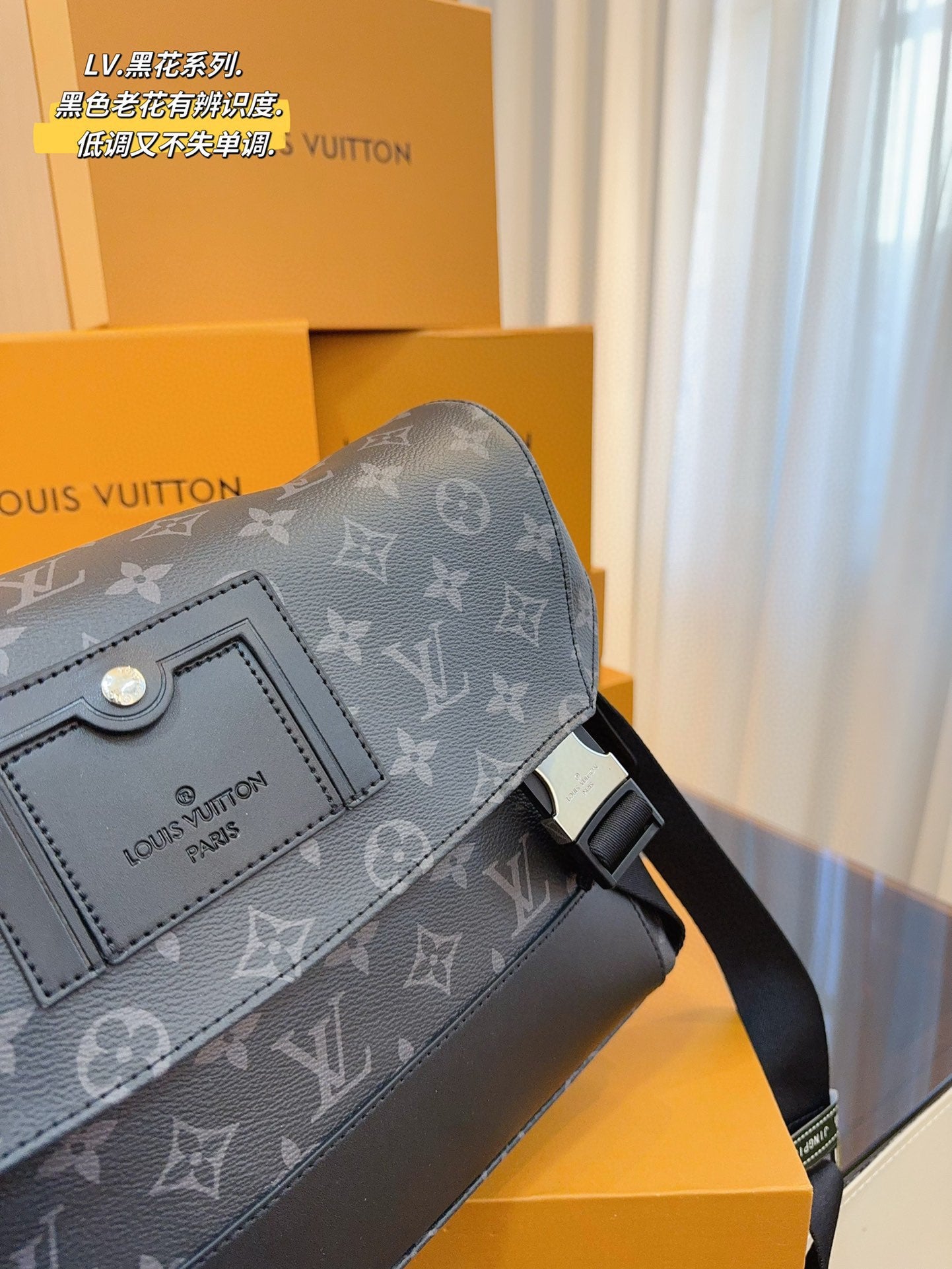 Louis vuitton handbags