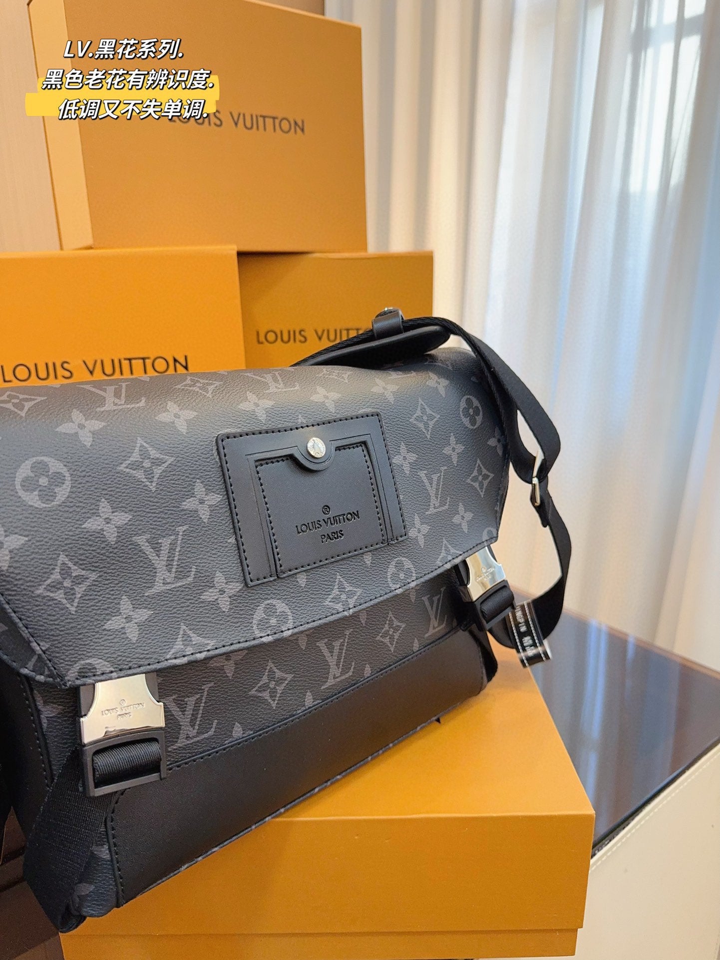 Louis vuitton handbags