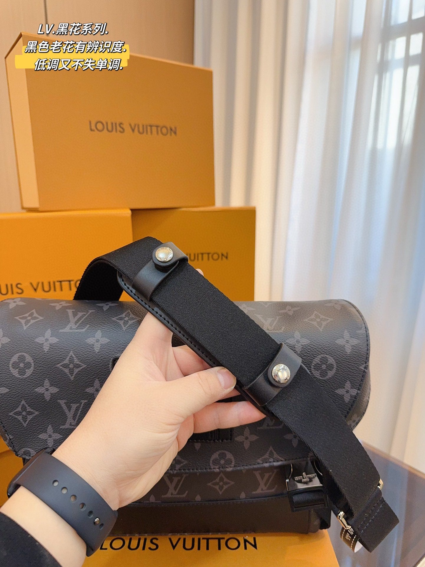 Louis vuitton handbags