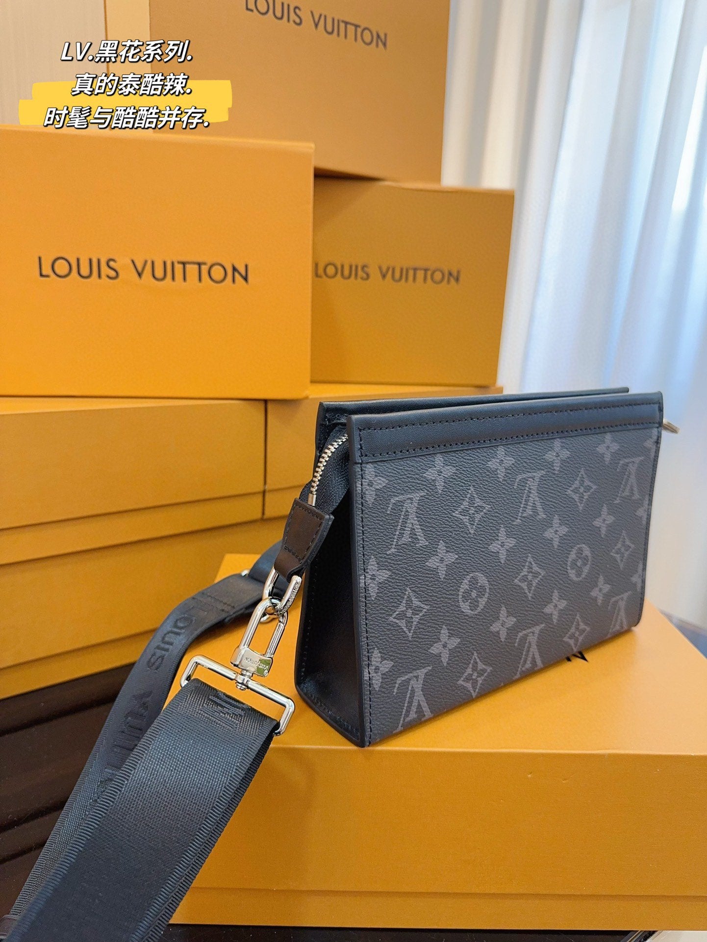 Louis vuitton handbags