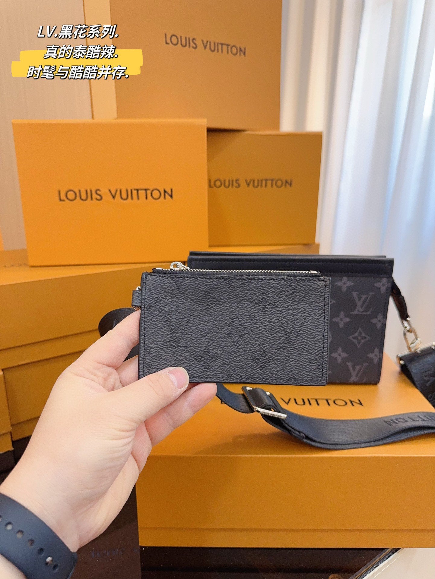 Louis vuitton handbags