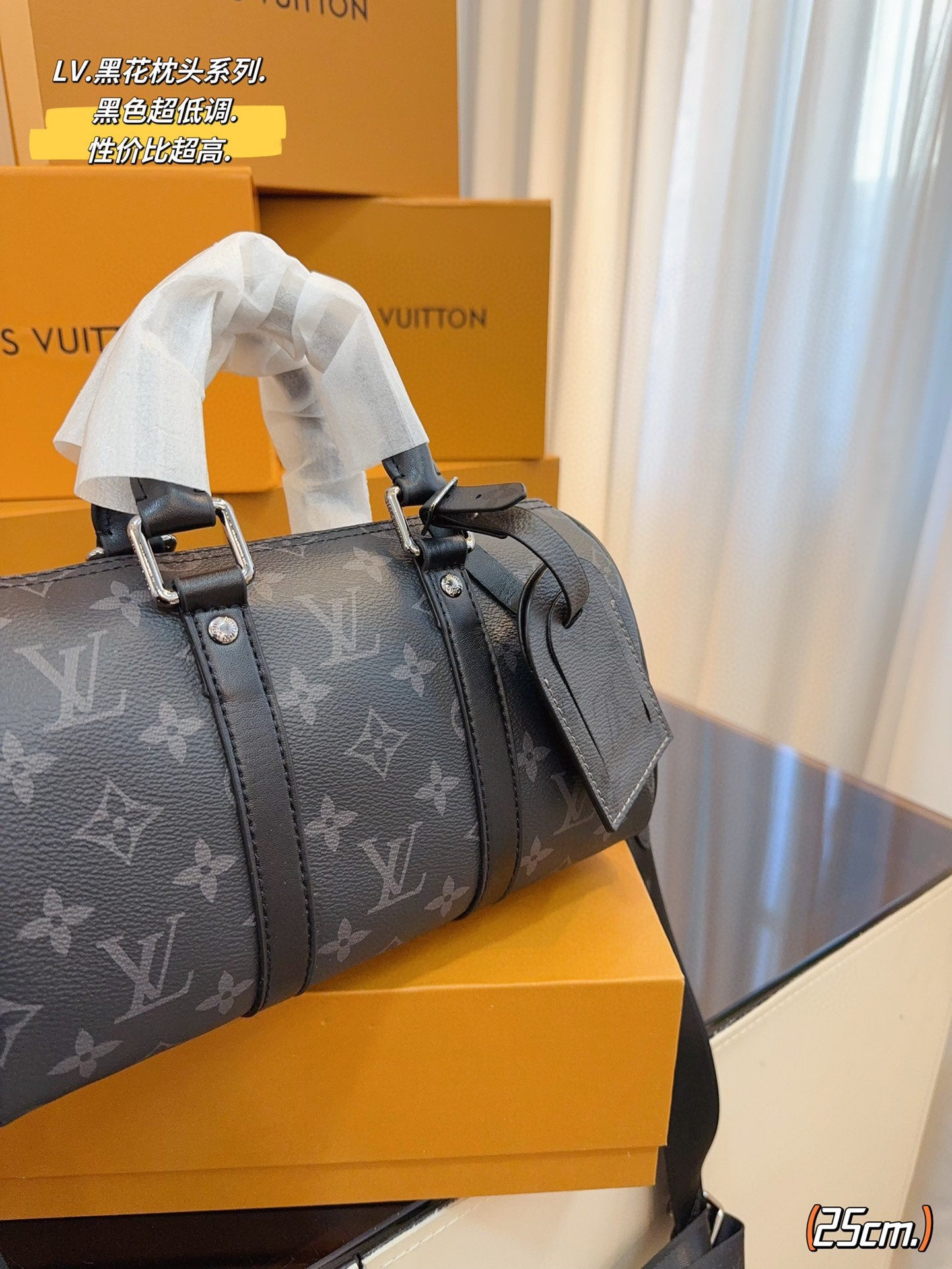 Louis vuitton handbags