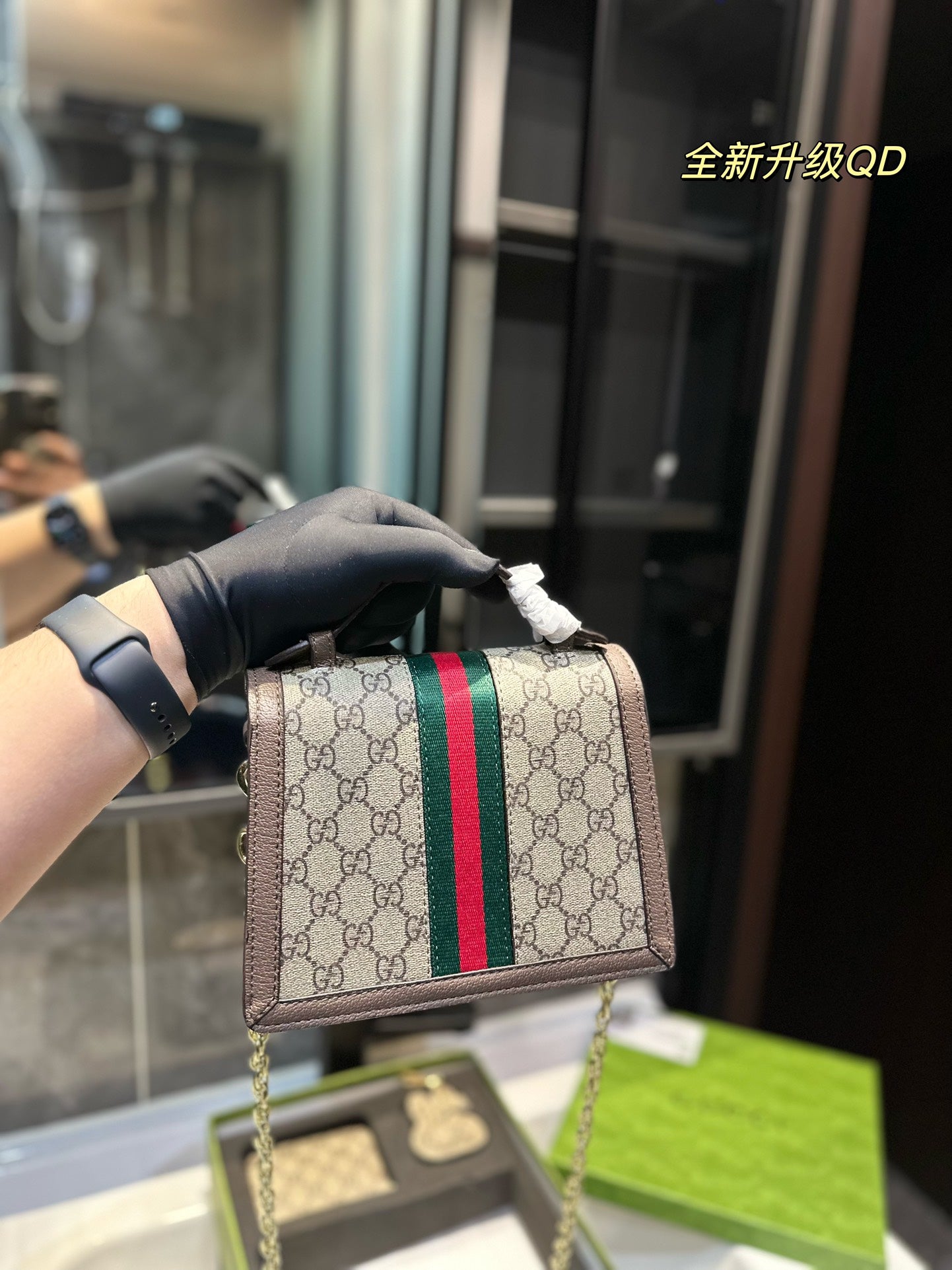 Gucci Handbag + wallet + key holder