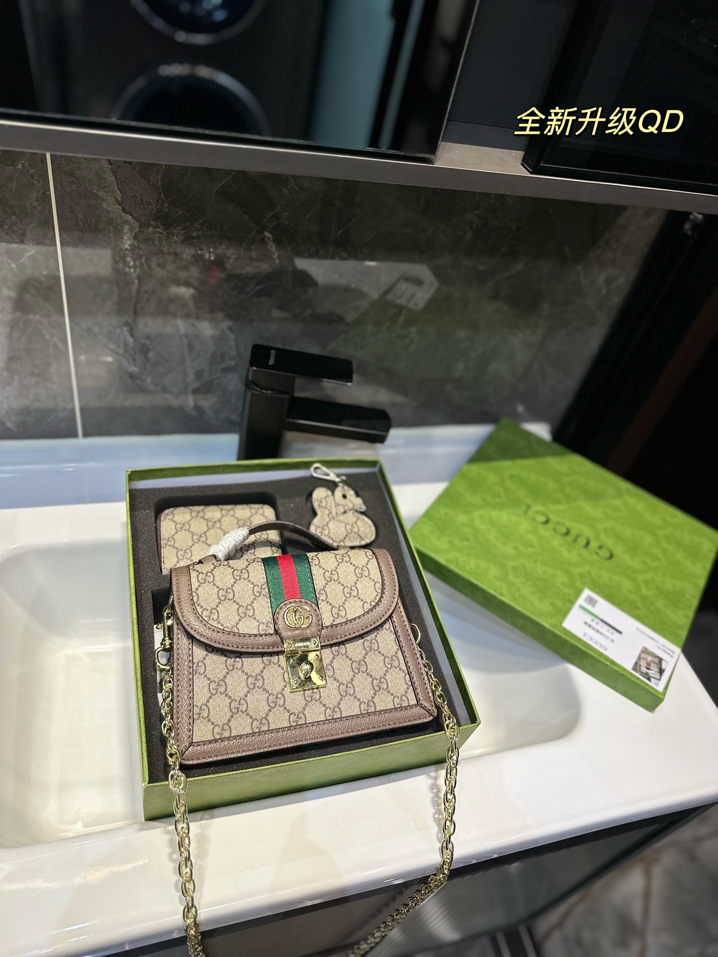 Gucci Handbag + wallet + key holder