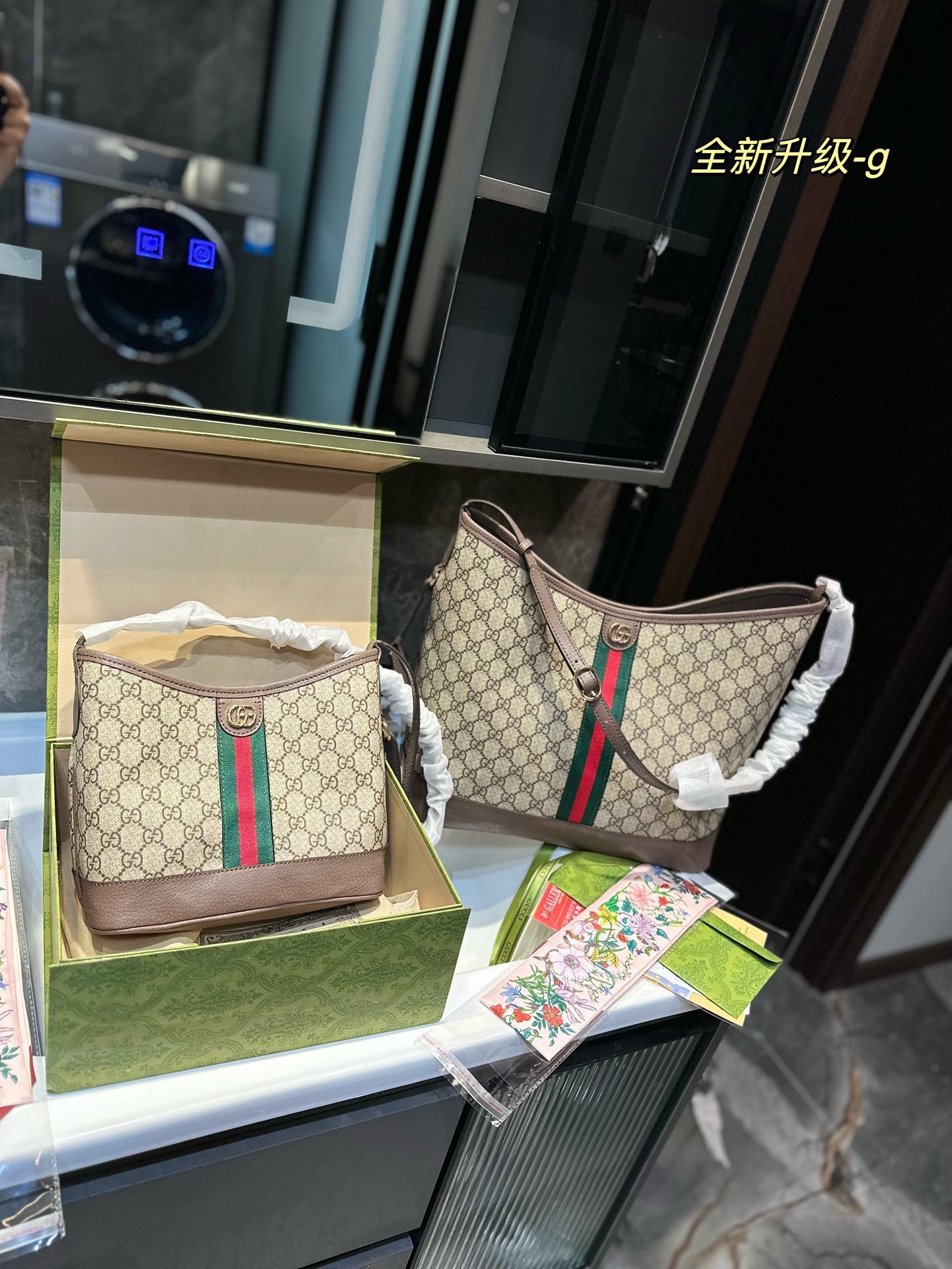 Gucci Handbag + Free Twilly scarf