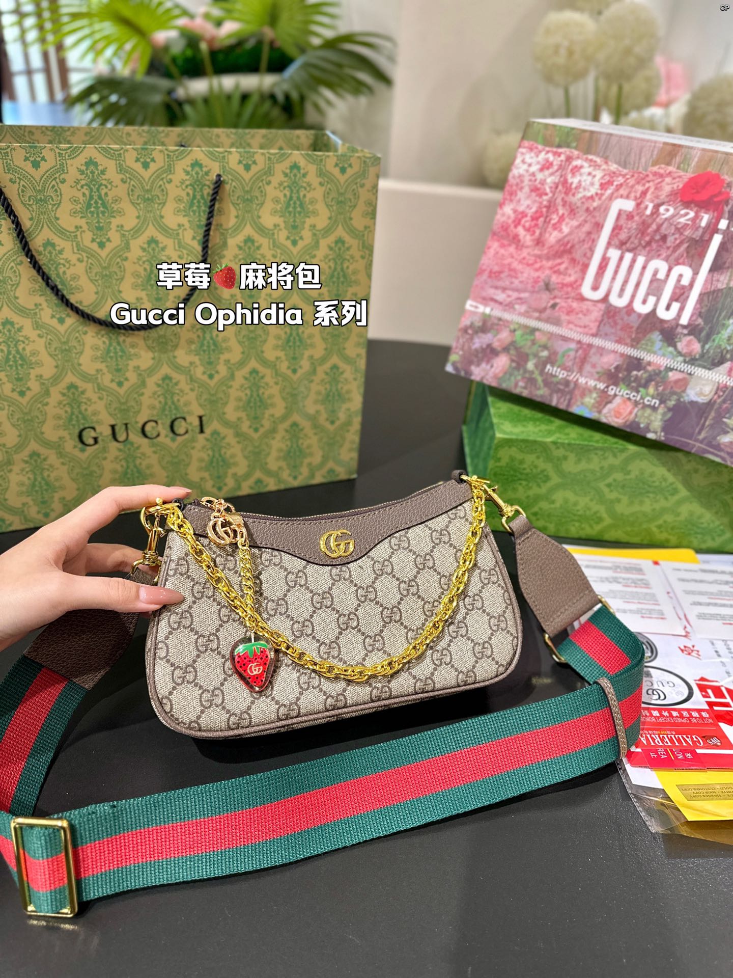 Gucci Handbag