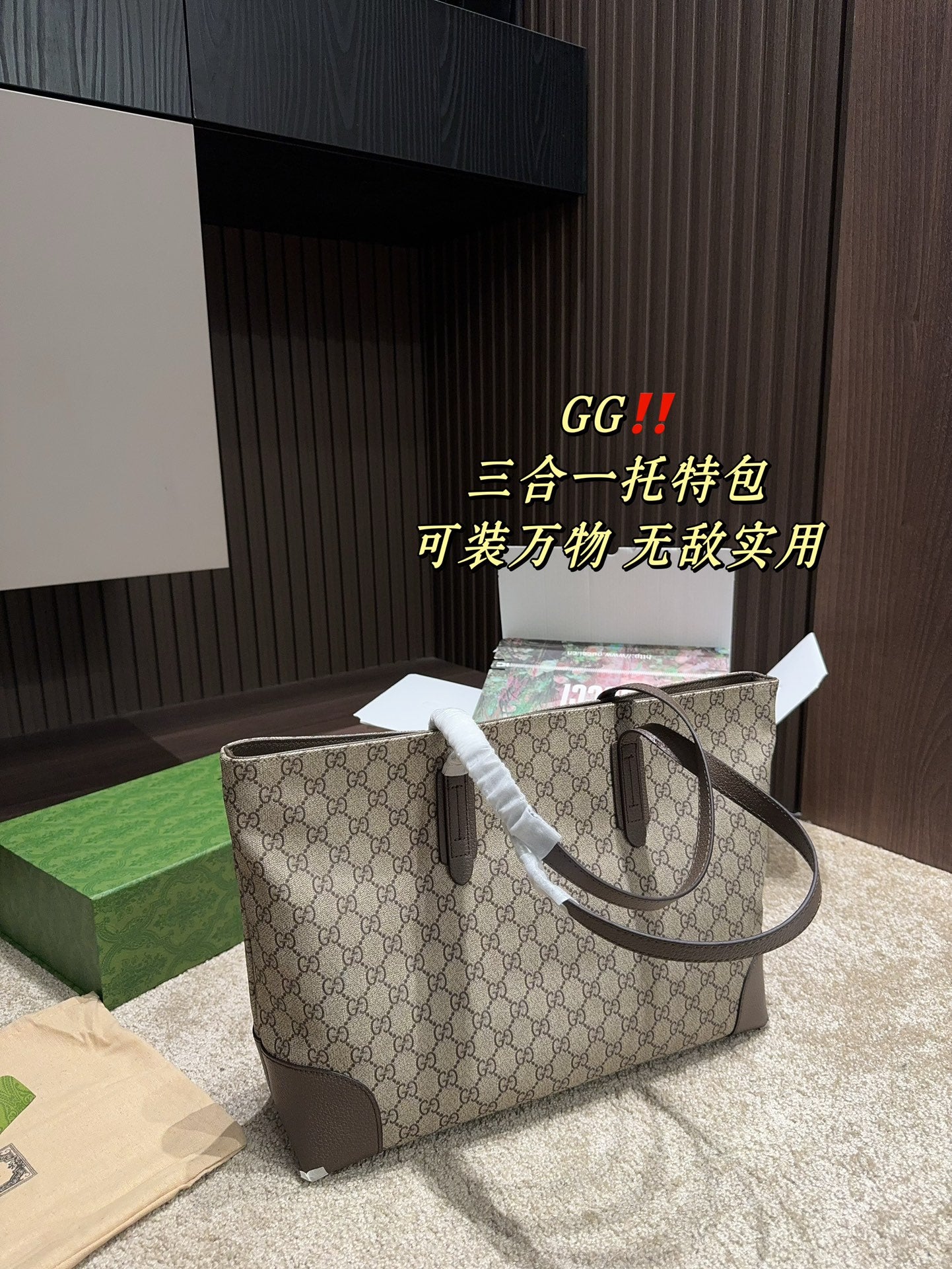 Gucci Handbag + 2 wristlets