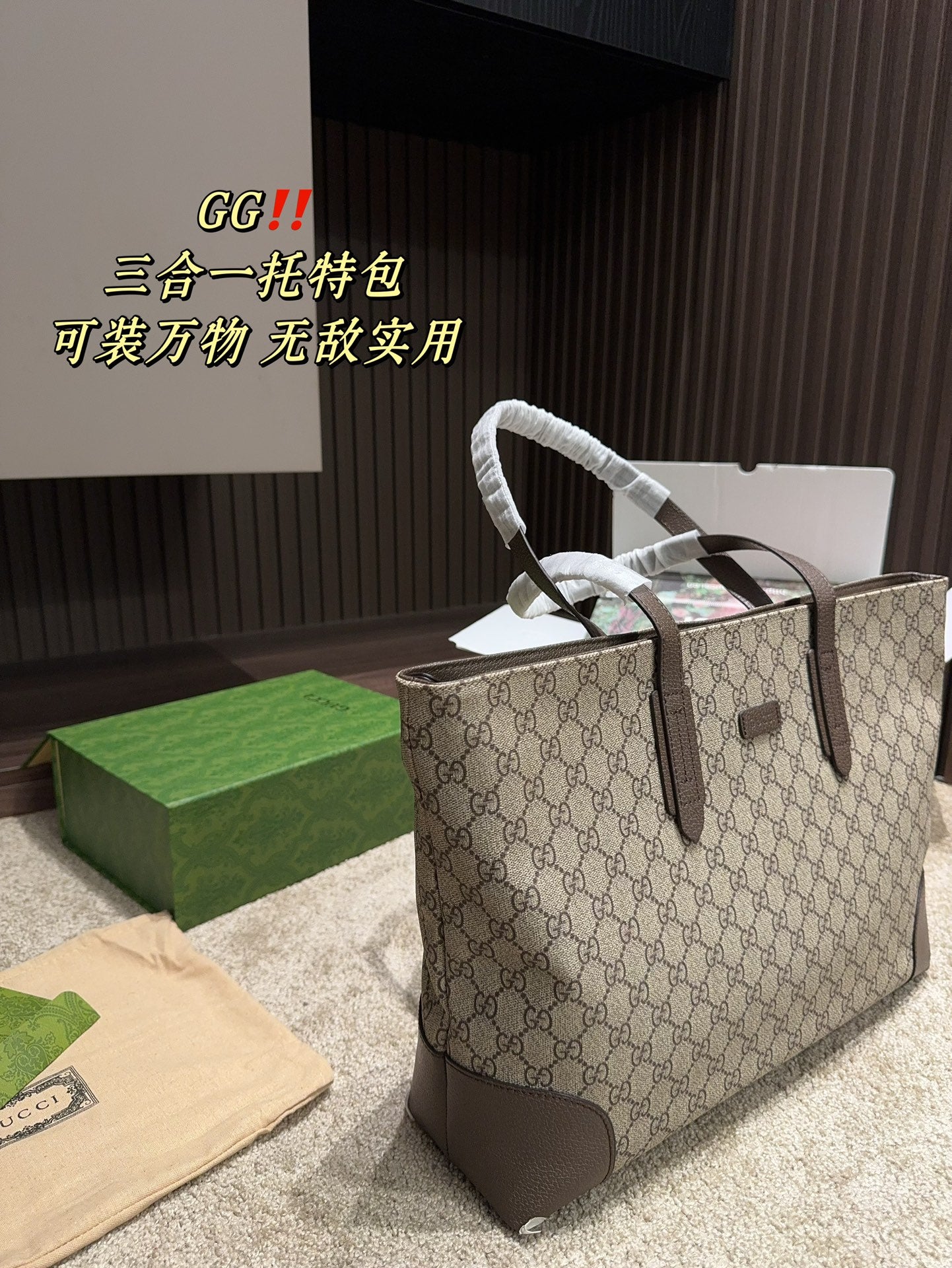 Gucci Handbag + 2 wristlets