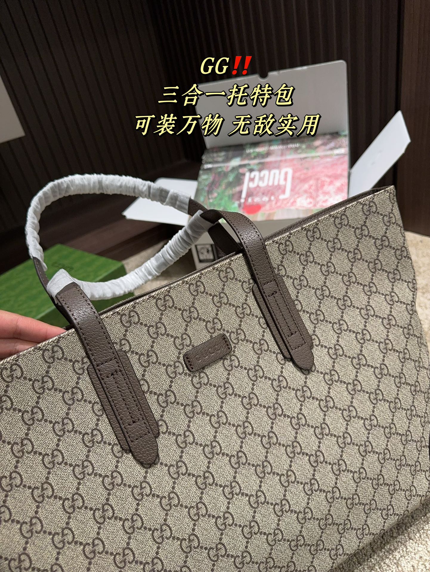 Gucci Handbag + 2 wristlets