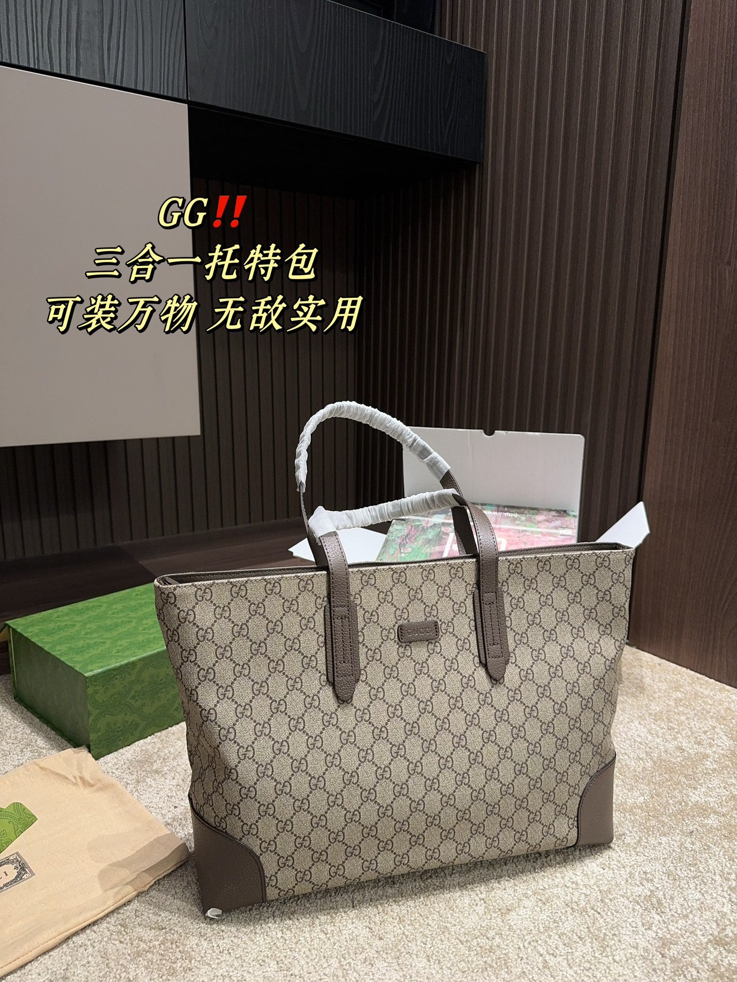 Gucci Handbag + 2 wristlets