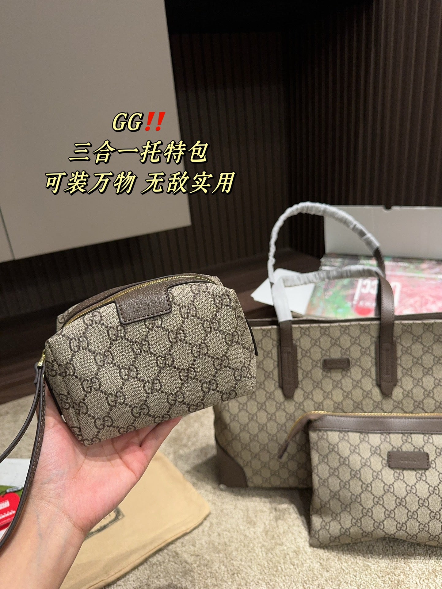 Gucci Handbag + 2 wristlets