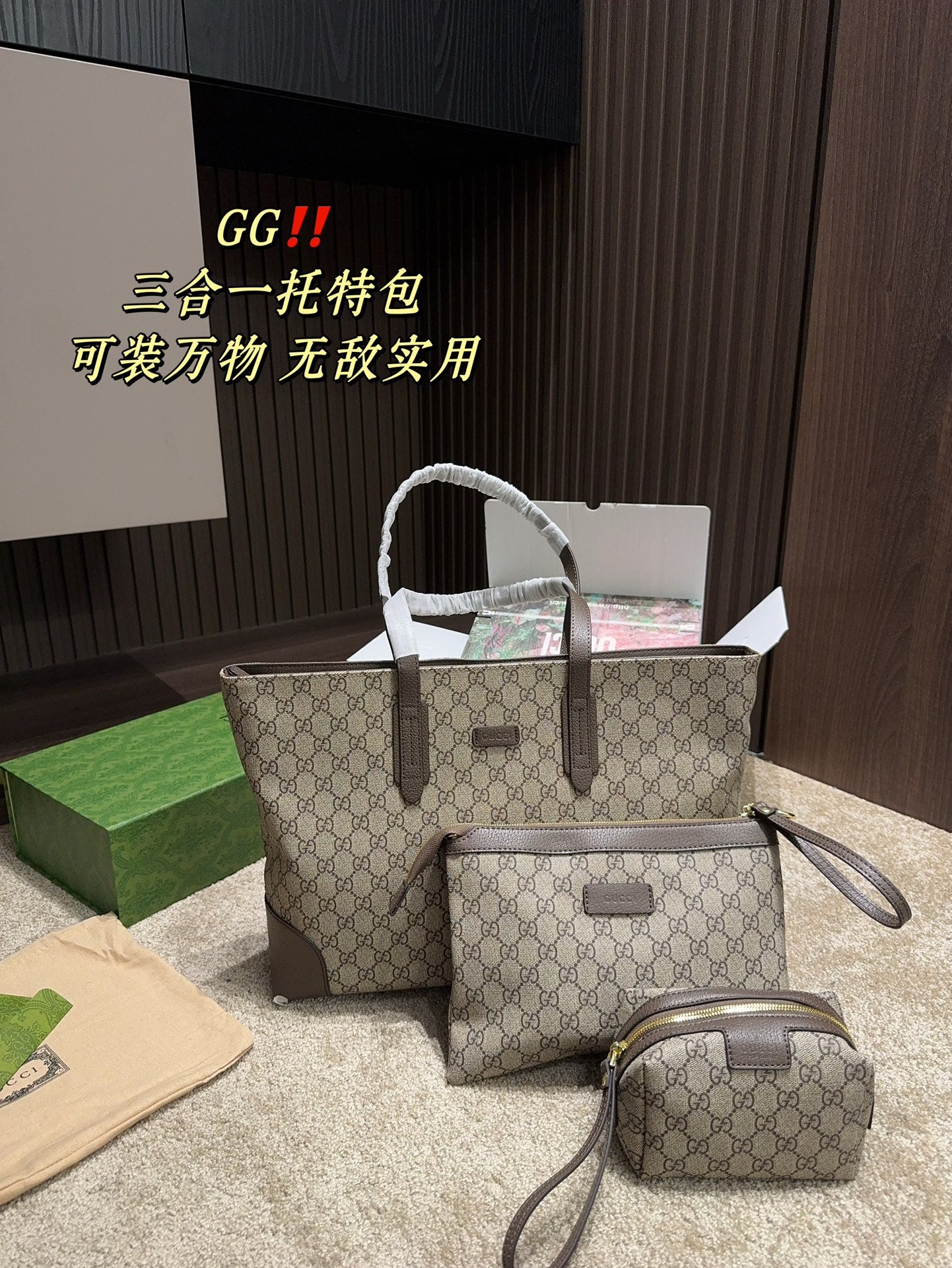 Gucci Handbag + 2 wristlets