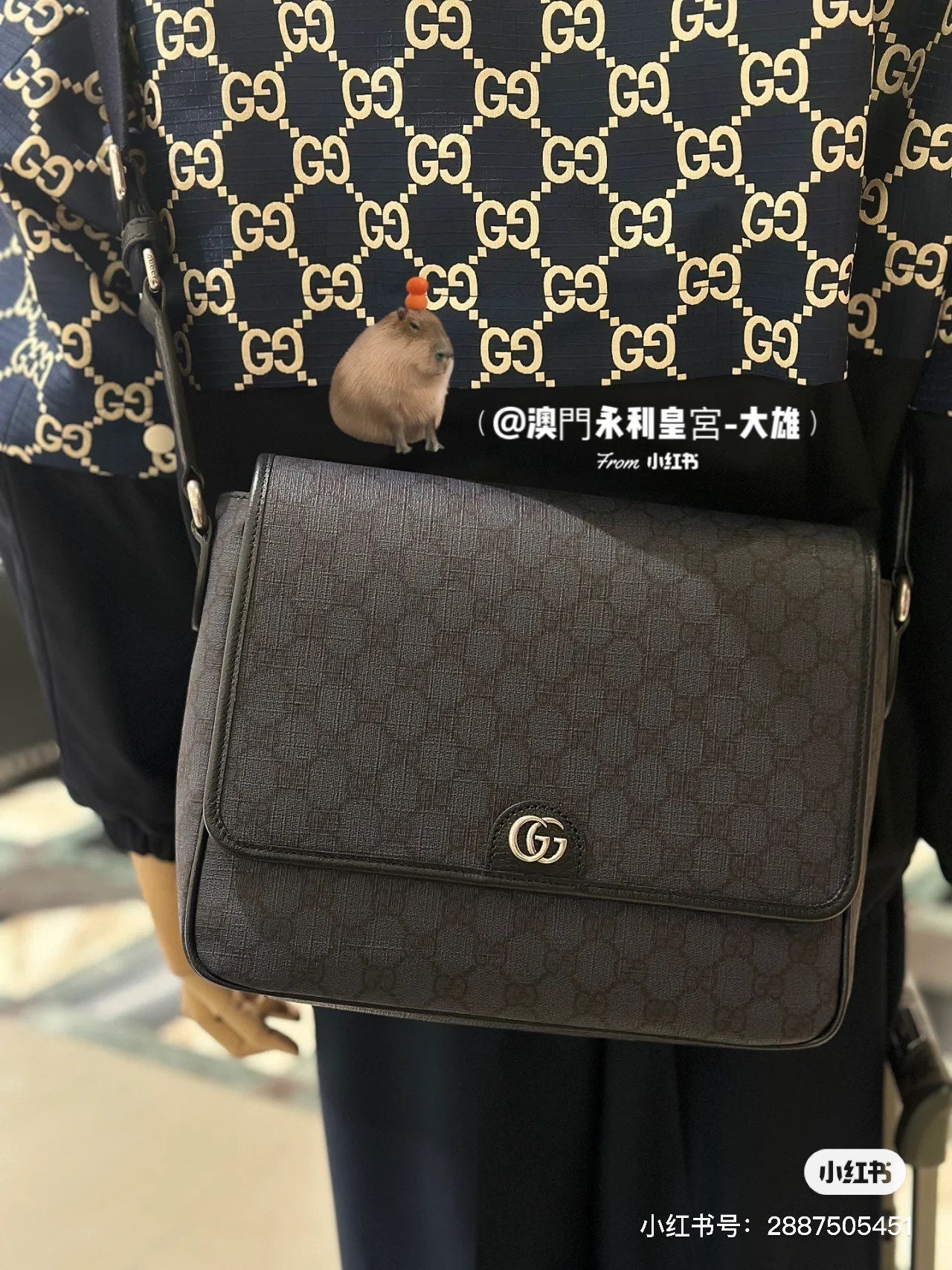 Gucci Handbag