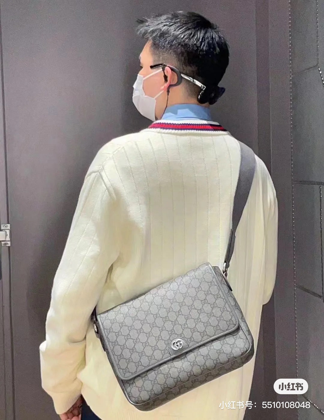 Gucci Handbag