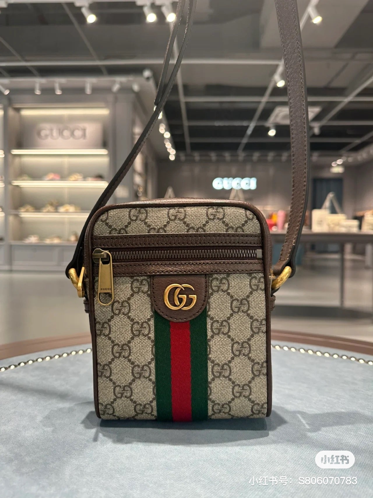 Gucci Handbag