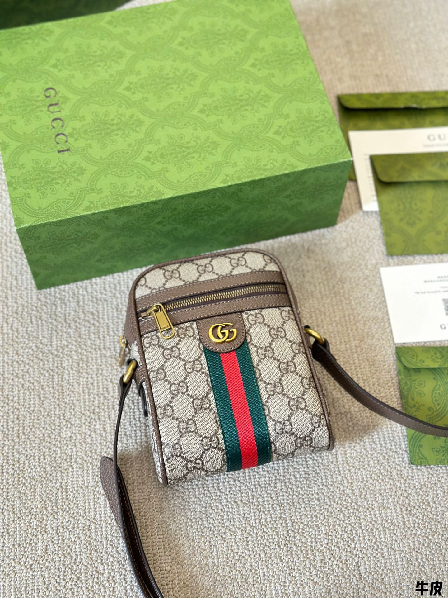 Gucci Handbag