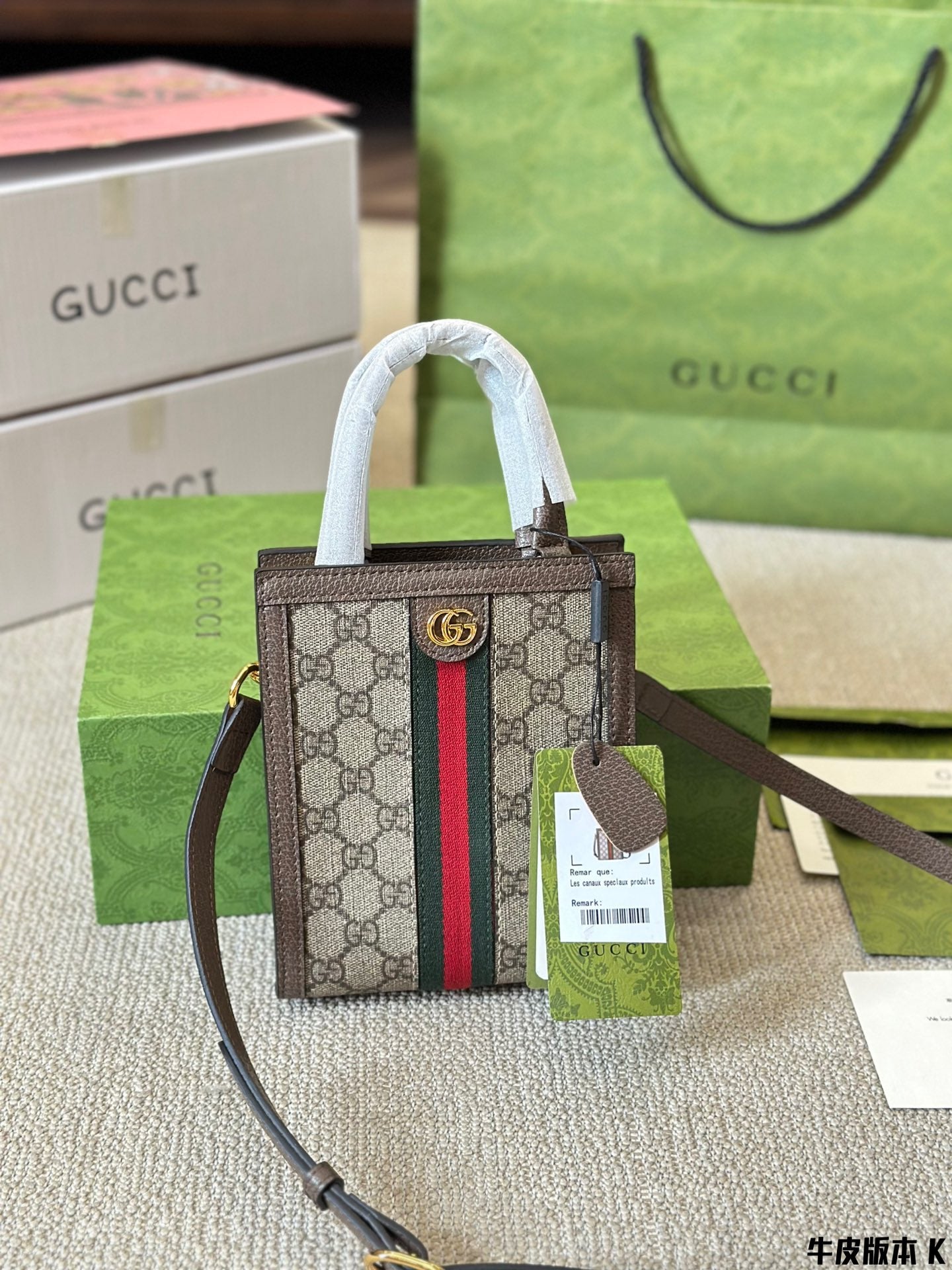 Gucci Handbag