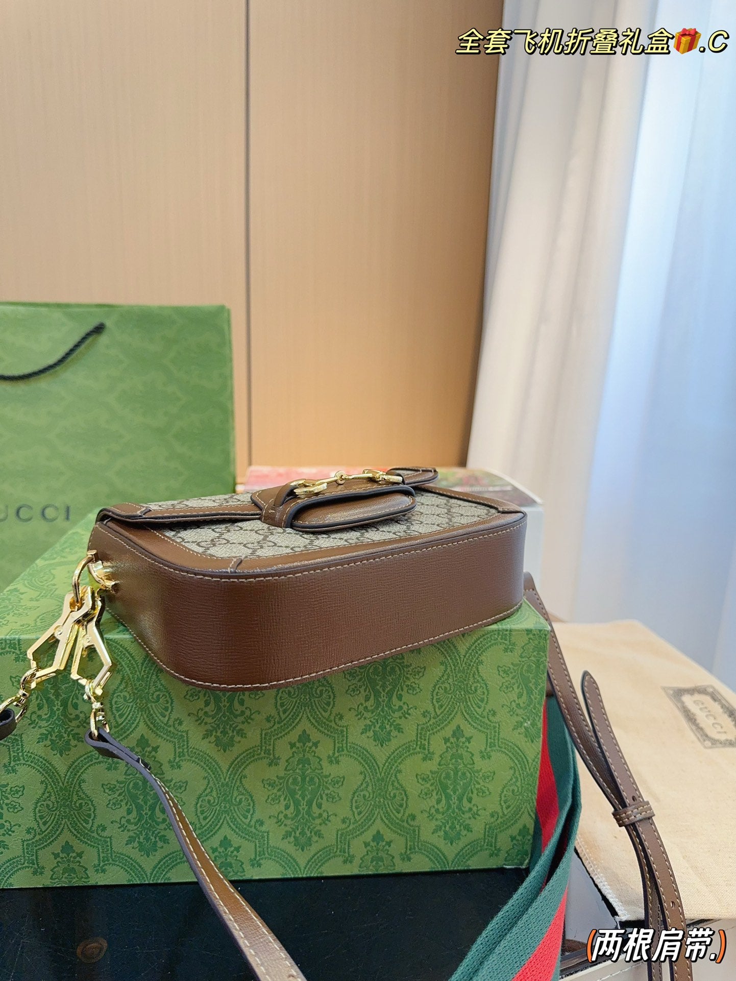 Gucci Handbag