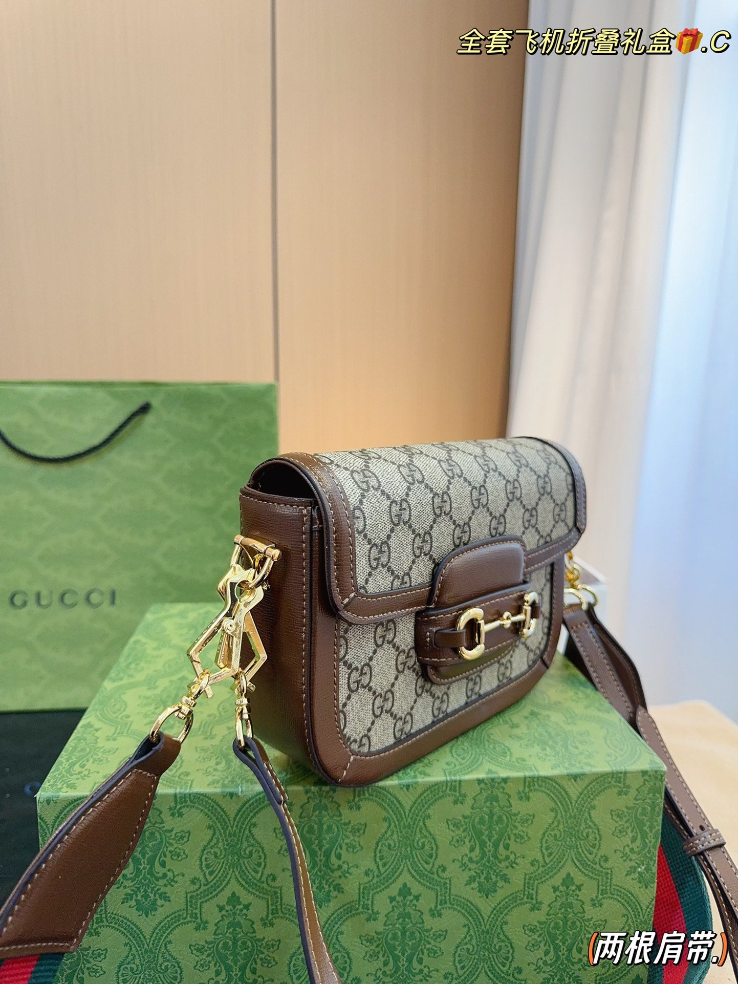 Gucci Handbag