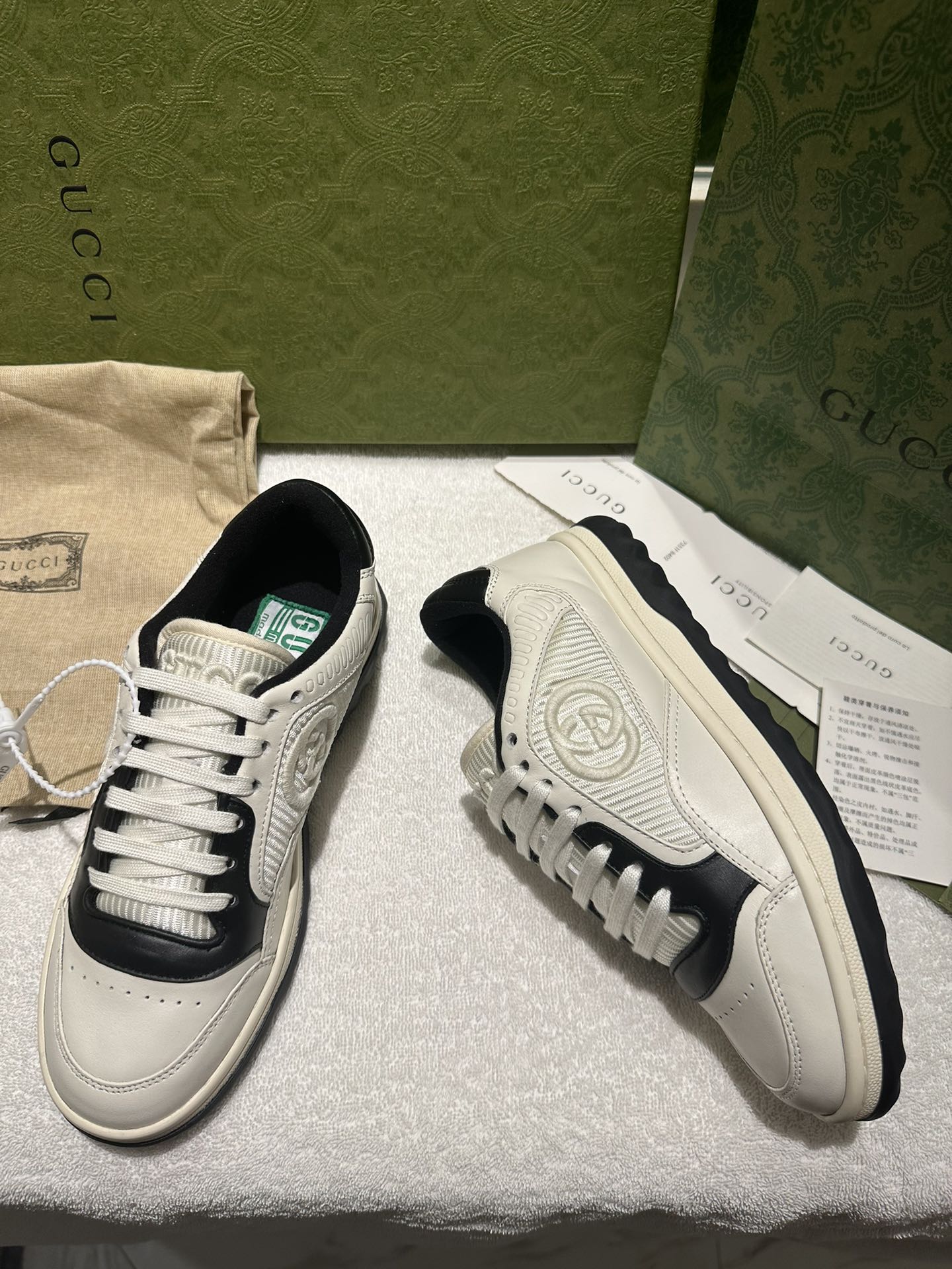 Gucci Sneakers