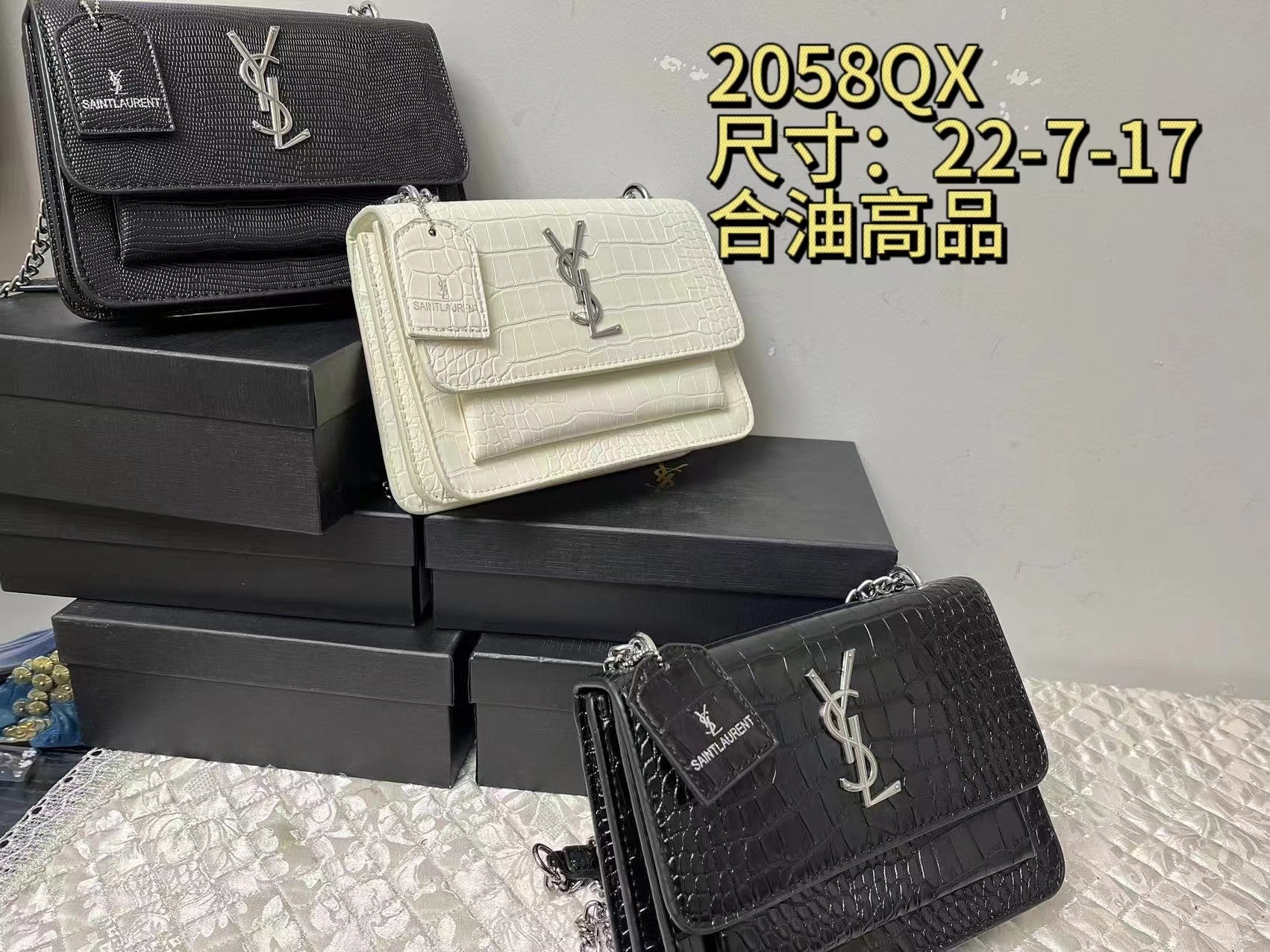 Ysl  Yves Saint Laurent Handbags