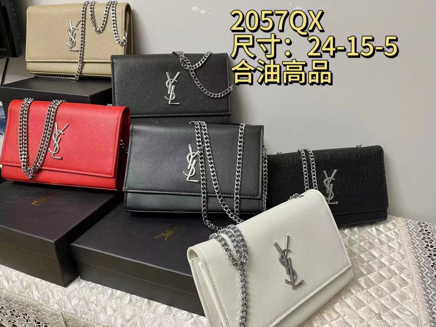 Ysl  Yves Saint Laurent Handbags