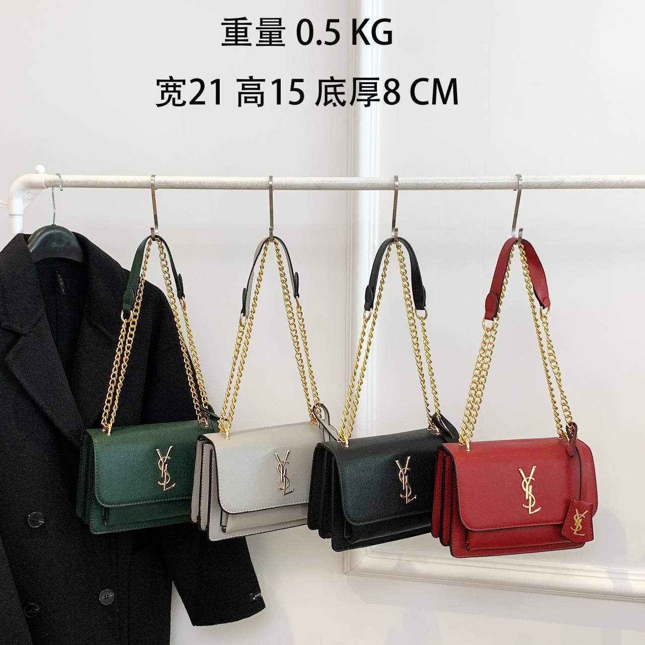 Ysl  Yves Saint Laurent Handbags