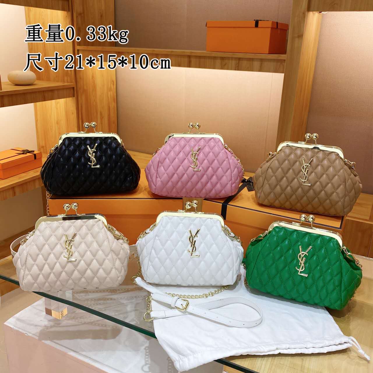 Ysl  Yves Saint Laurent Handbags