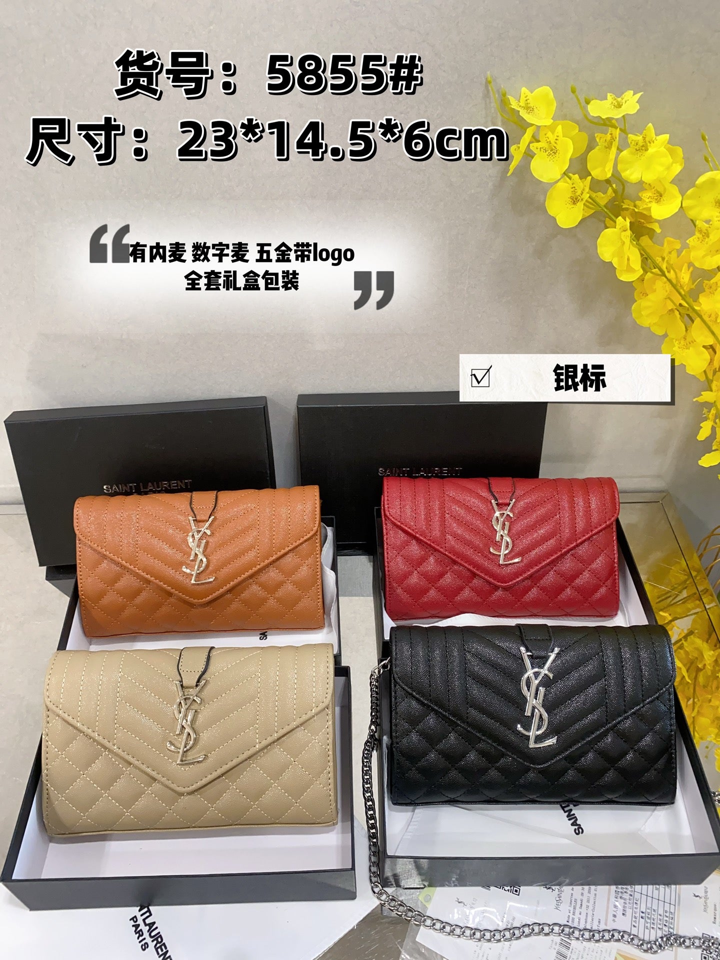 Ysl  Yves Saint Laurent Handbags