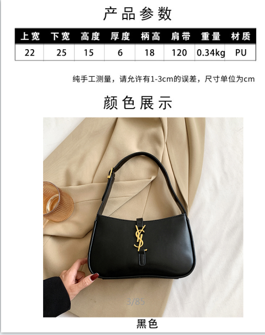 Ysl  Yves Saint Laurent Handbags