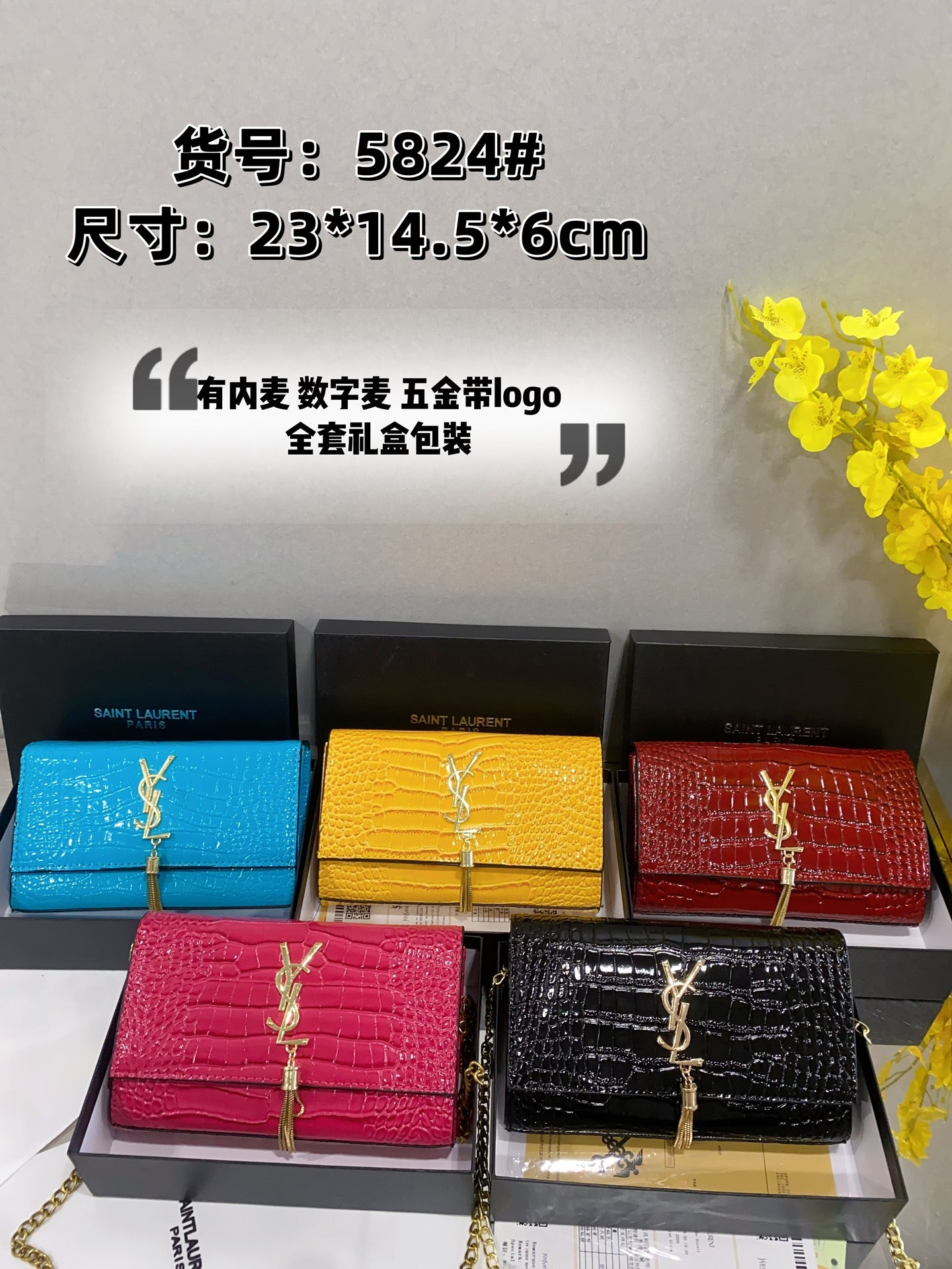 Ysl  Yves Saint Laurent Handbags