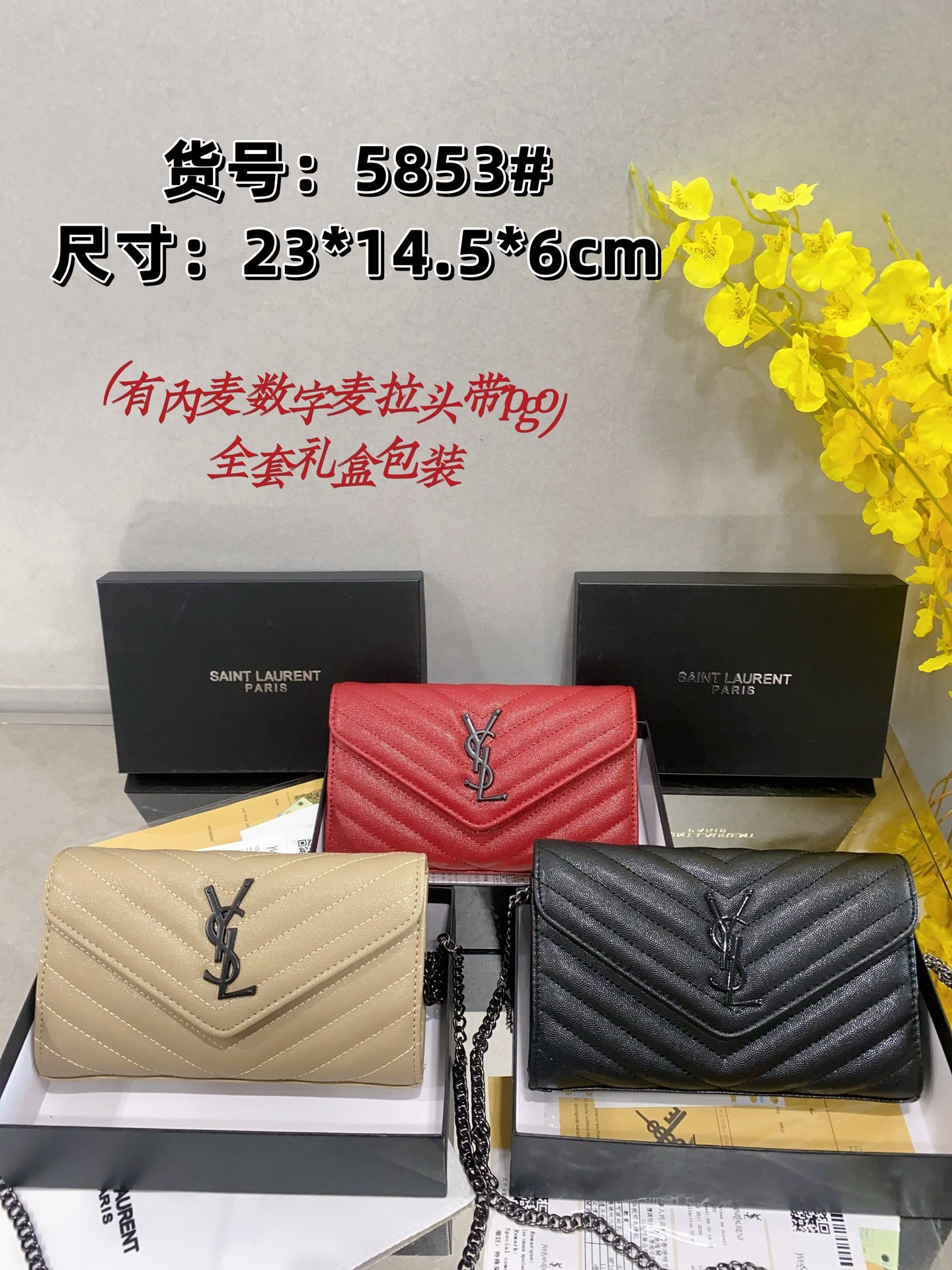 Ysl  Yves Saint Laurent Handbags