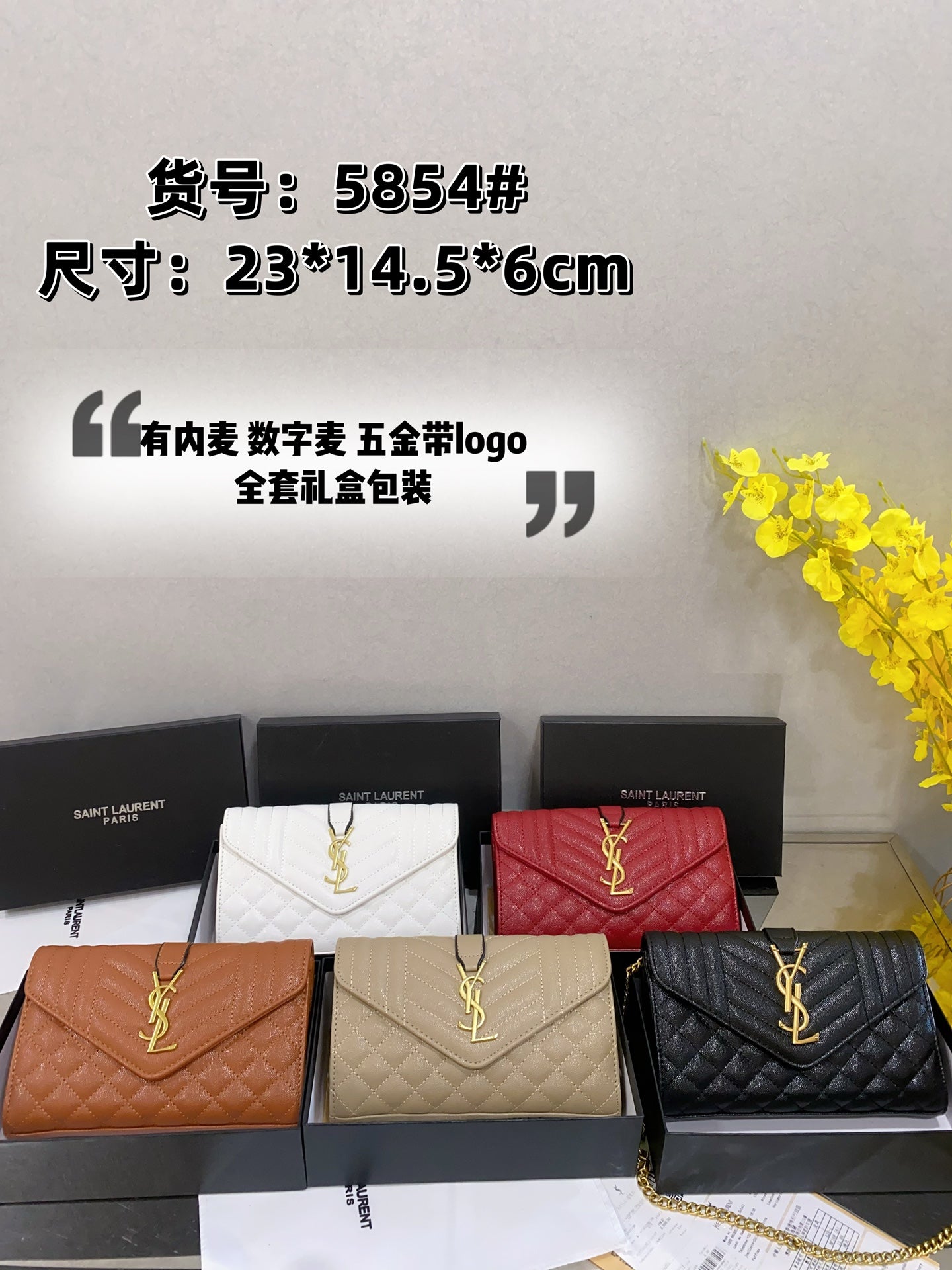 Ysl  Yves Saint Laurent Handbags