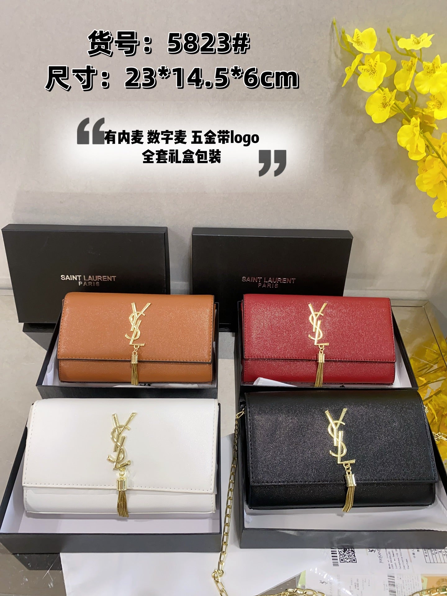 Ysl  Yves Saint Laurent Handbags