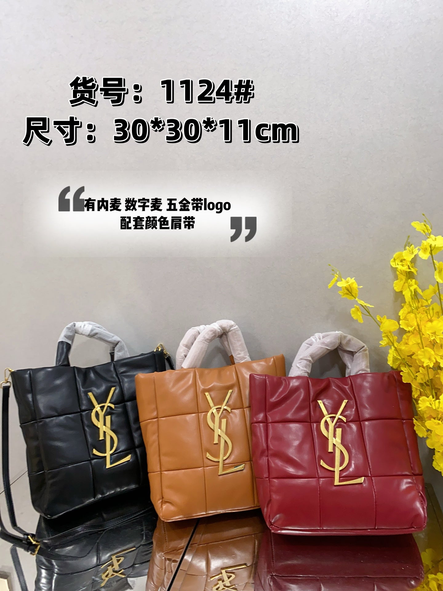 Ysl  Yves Saint Laurent Handbags