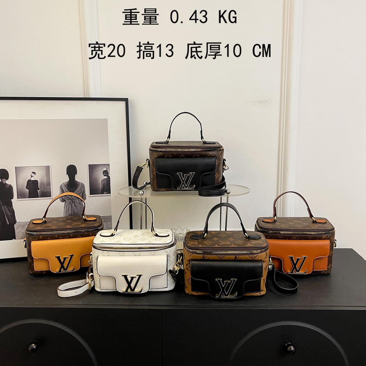 Louis Vuitton handbags