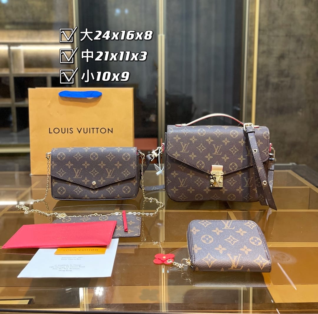 Louis Vuitton POCHETTE MÉTIS Handbag Sets