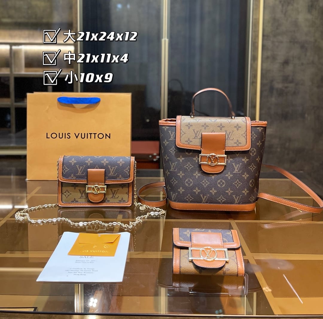 Louis  Vuitton Reversible Dauphine Backpack PM Handbag Set
