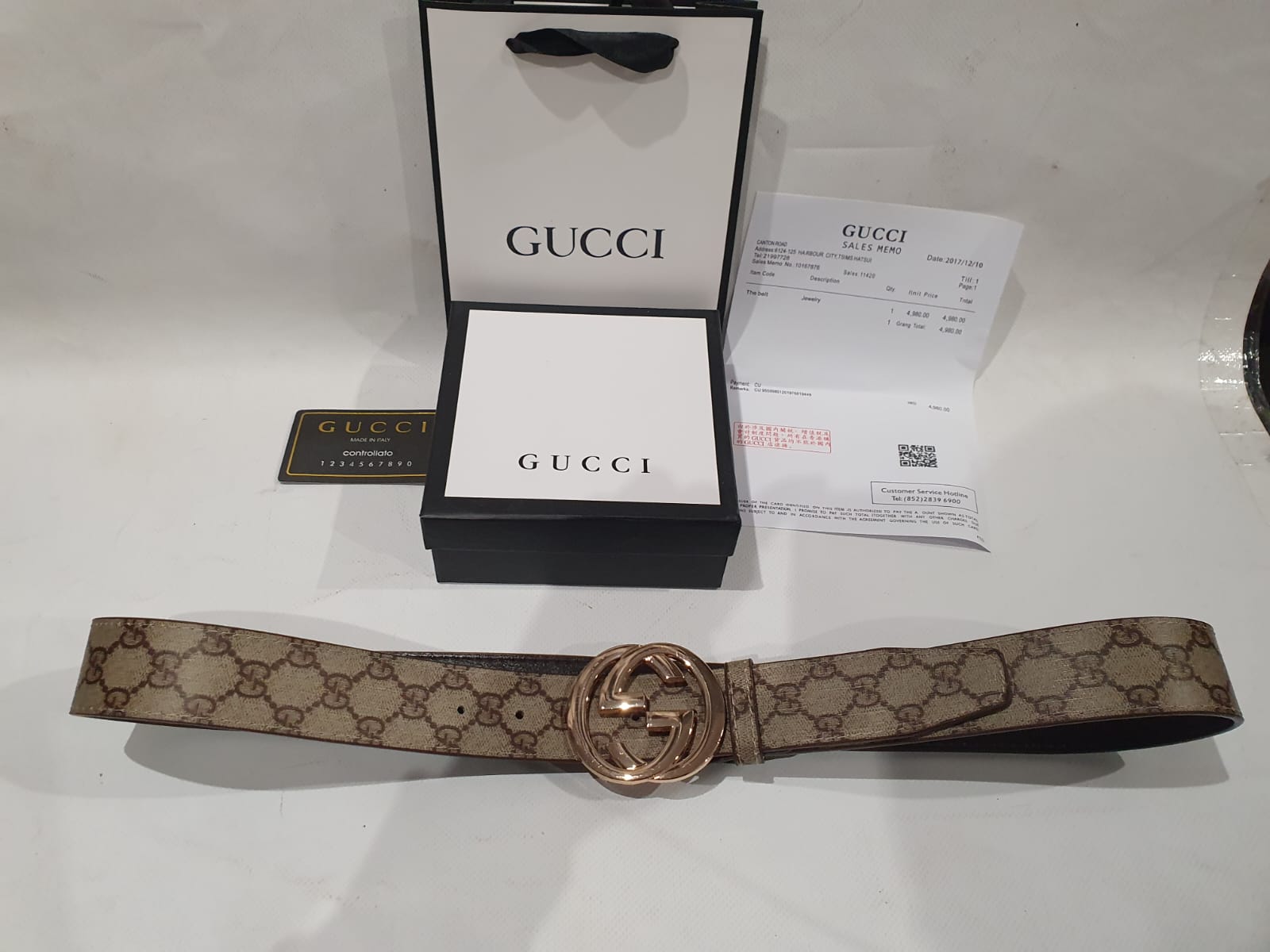 Gucci Belt