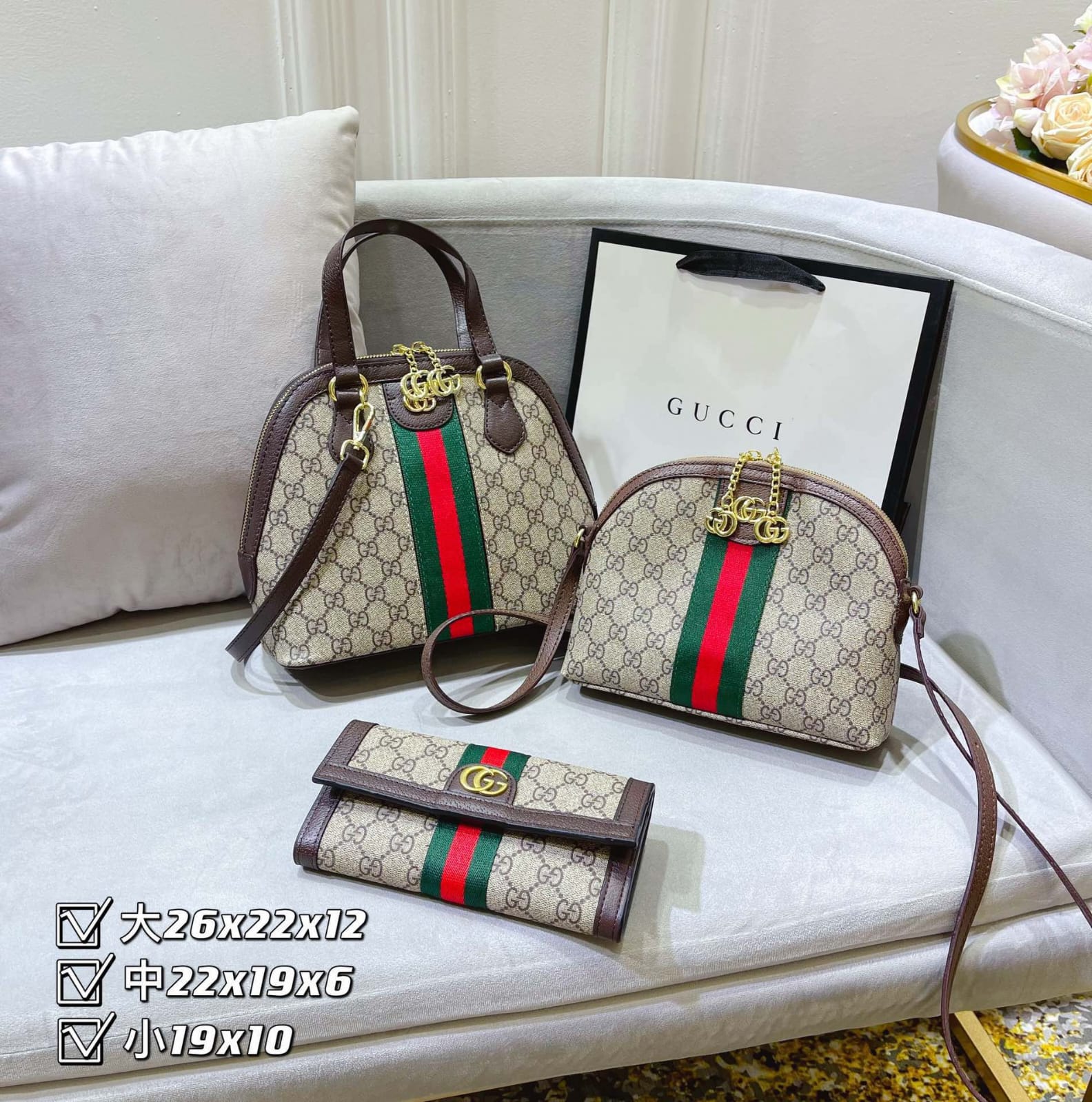 Gucci Ophidia Top Handle Handbag Sets