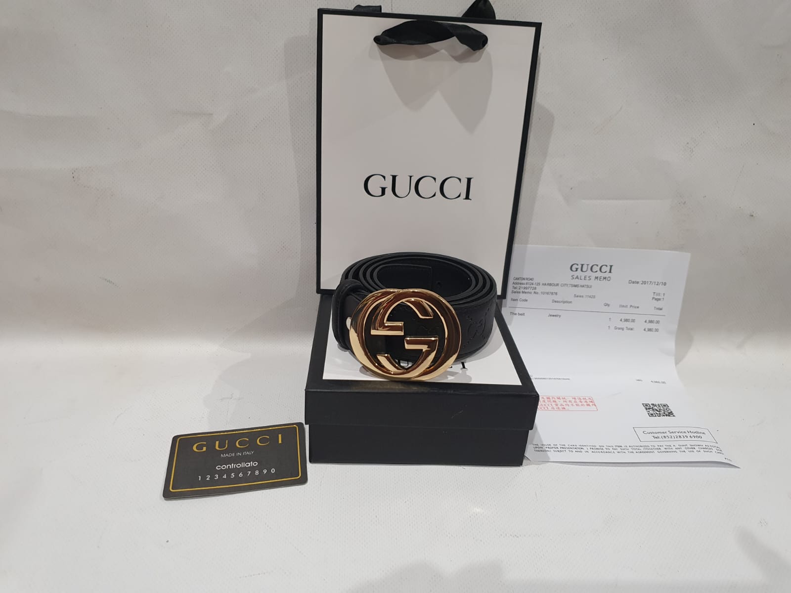 Gucci Belt