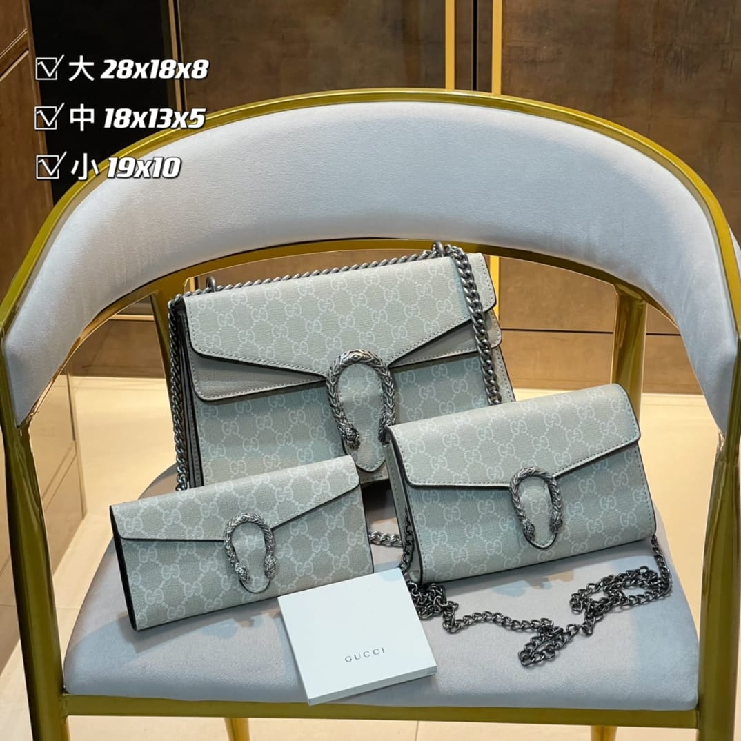 Gucci Dionysus Handbag Sets