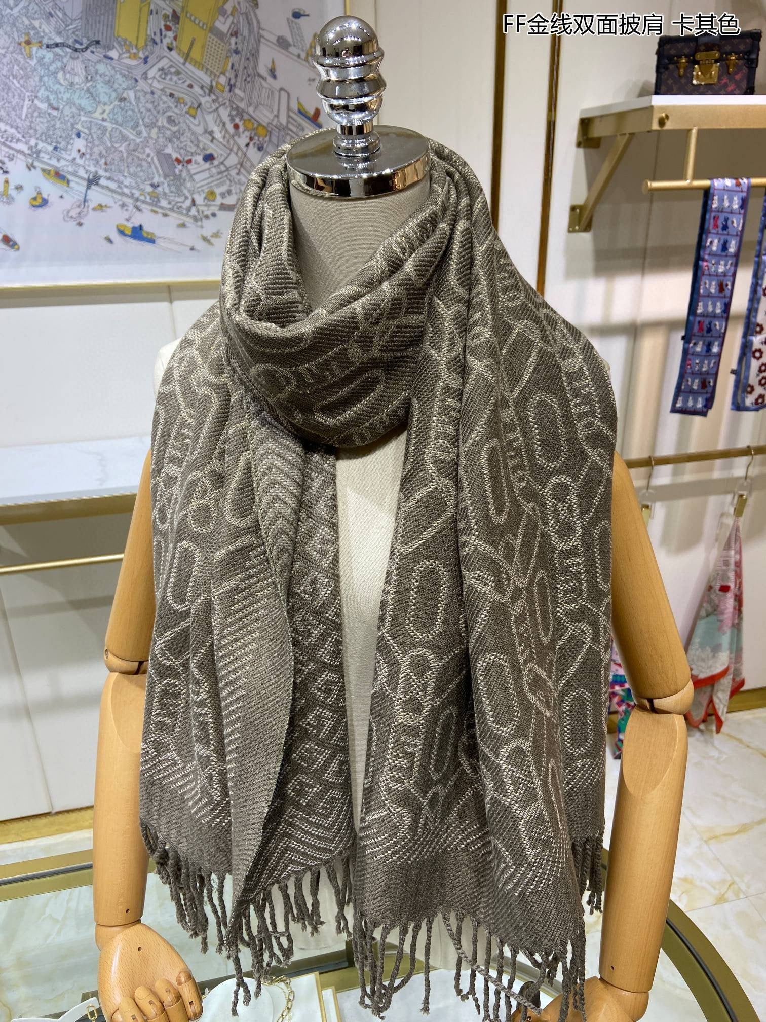 Fendi scarf