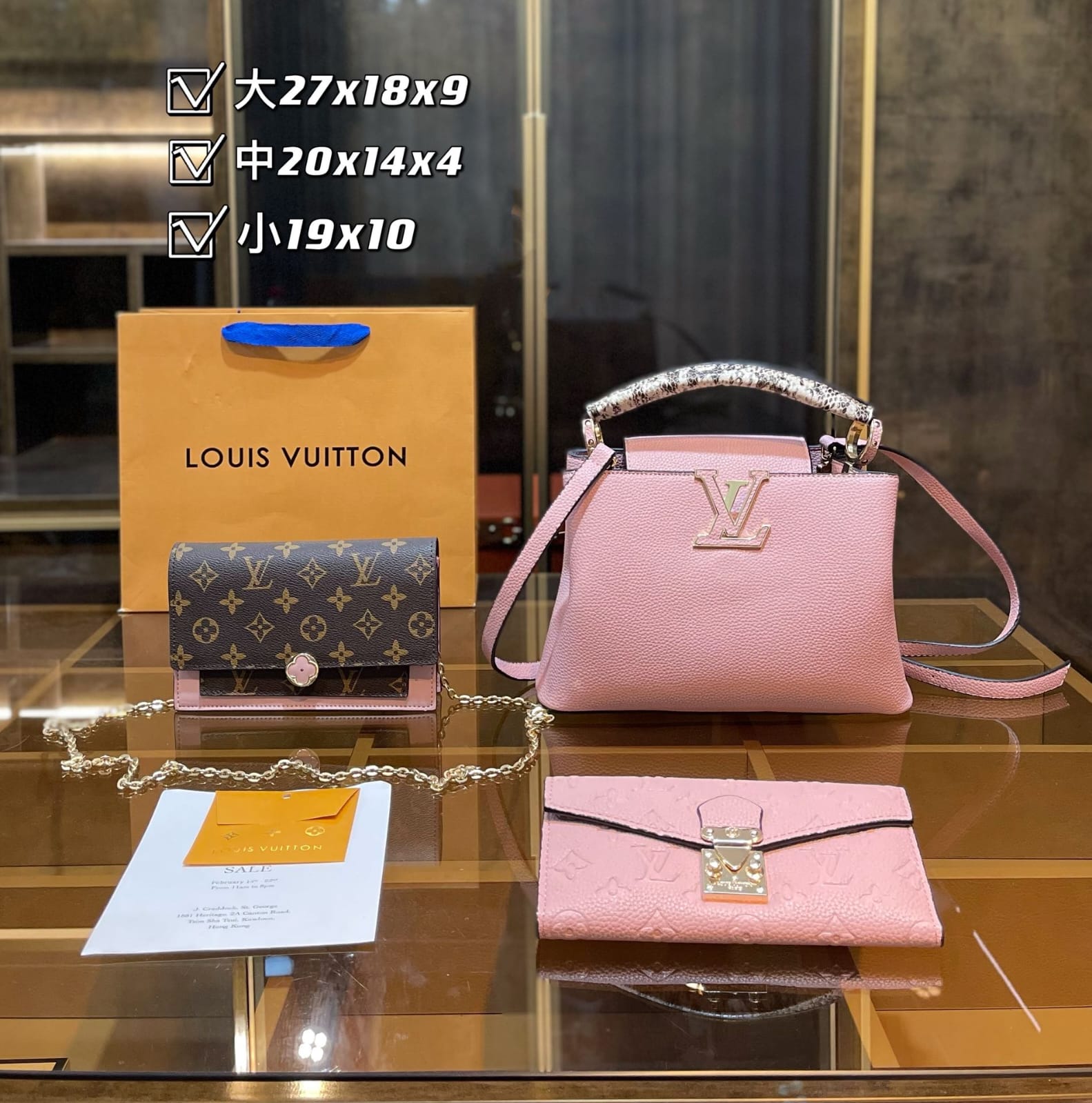 Louis Vuitton Capucine Handbag Sets