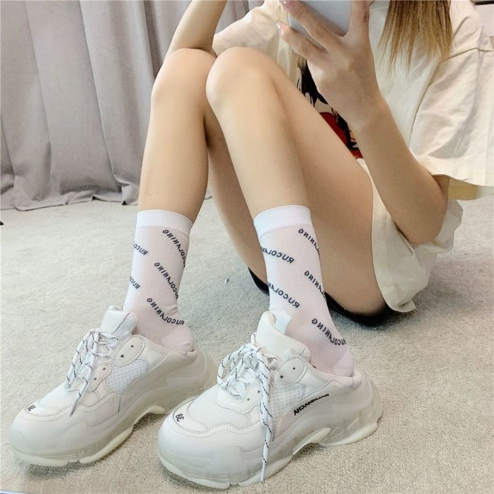 Balenciaga Socks