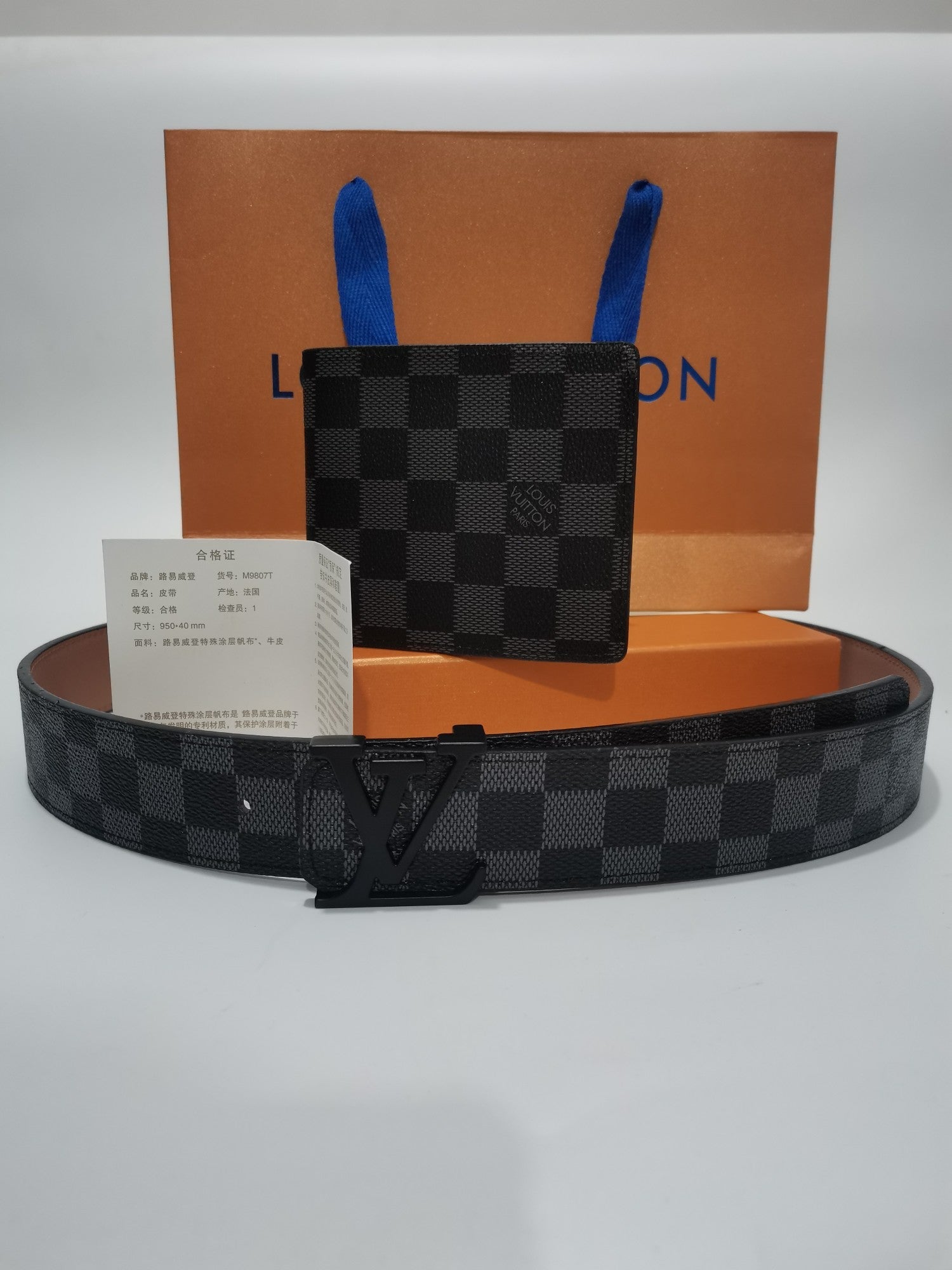 Louis Vuitton Belt and wallet Set