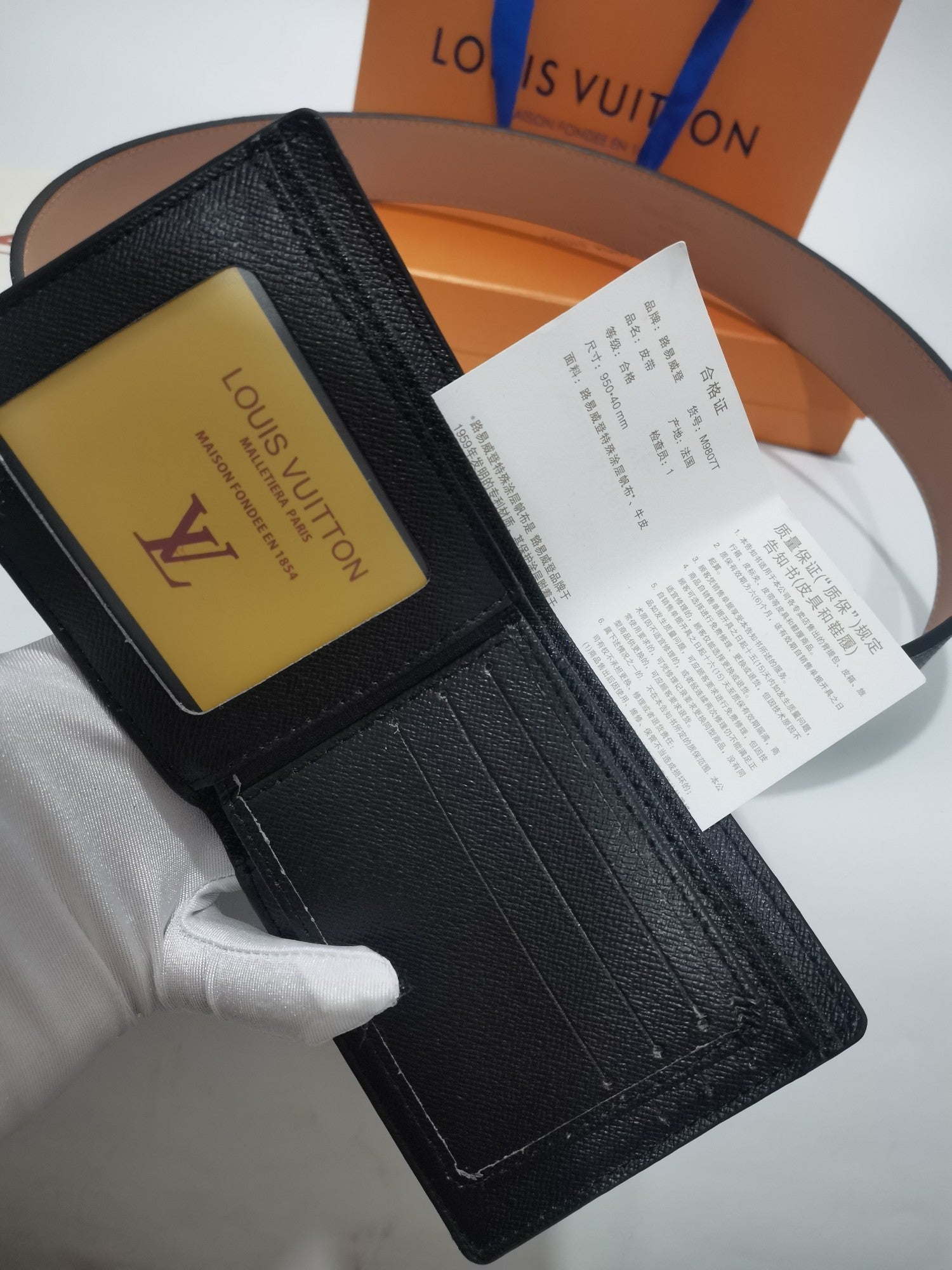 Louis Vuitton Belt and wallet Set – Merit Trends