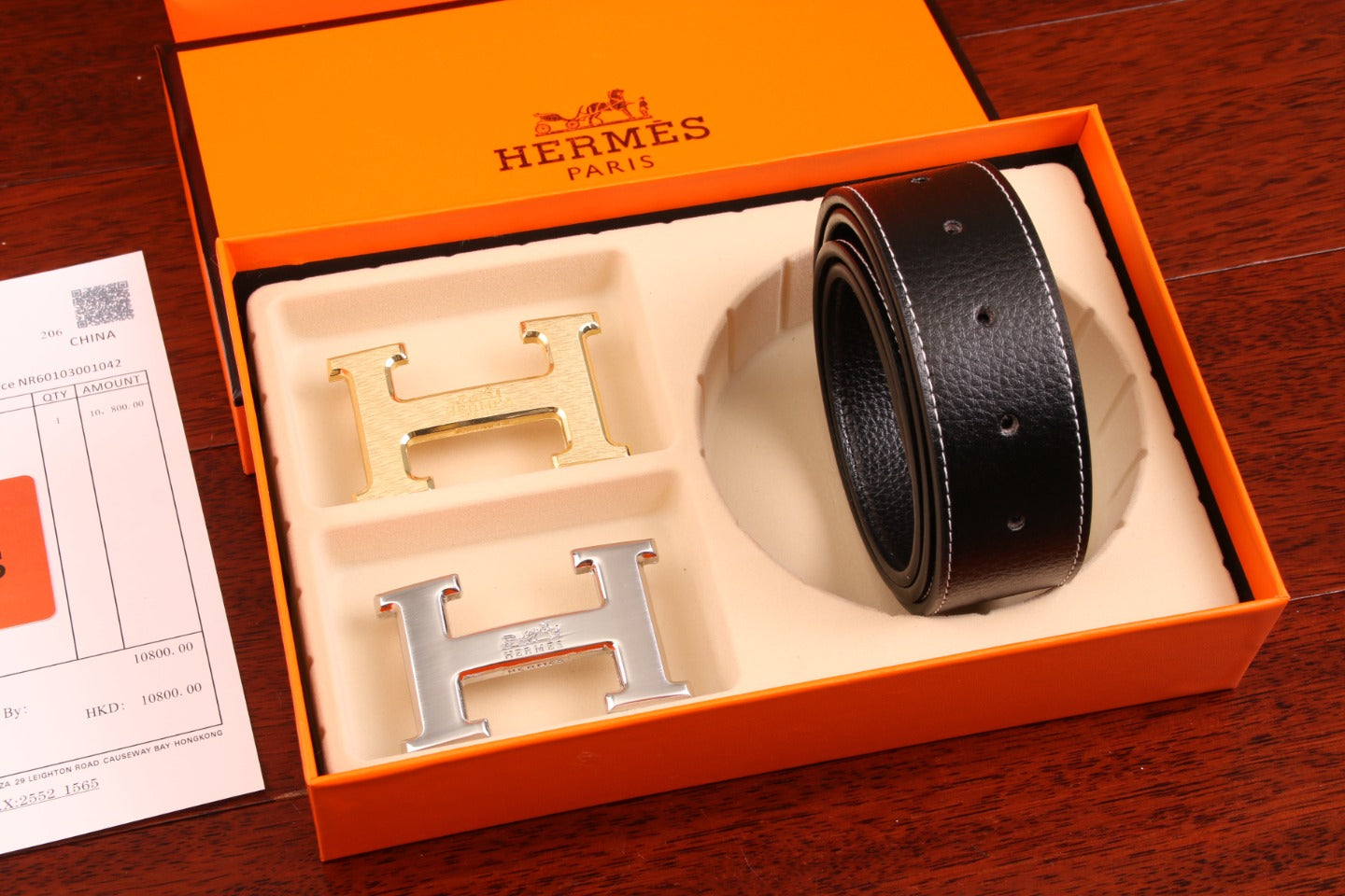 Hermès Belt Set