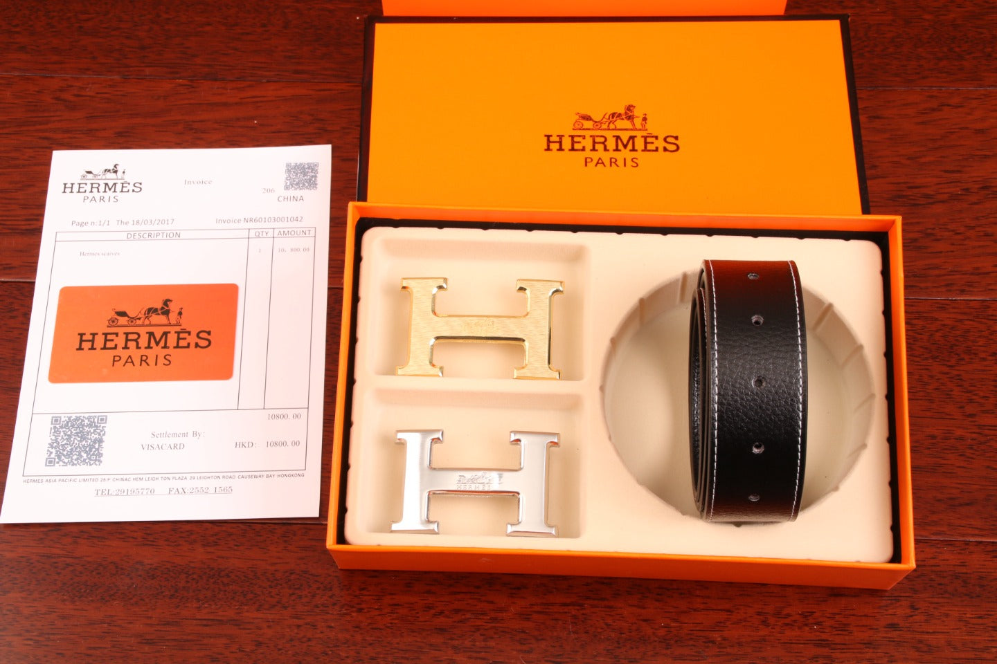 Hermès Belt Set